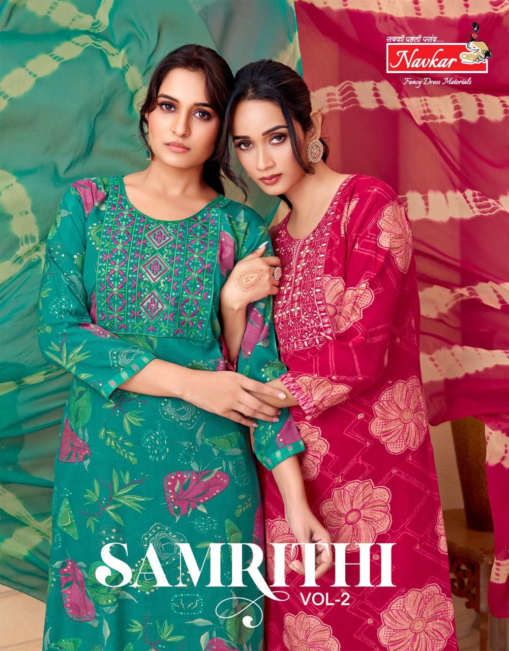 Navkar Samrithi Vol 2 Capsule Foil Print Top Bottom With Dupatta