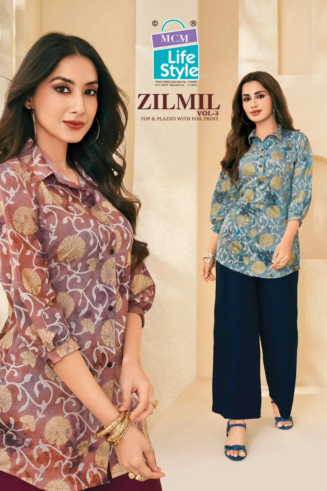 Mcm Zilmil Vol 3 Vertican Fancy Co Ord Set Collection