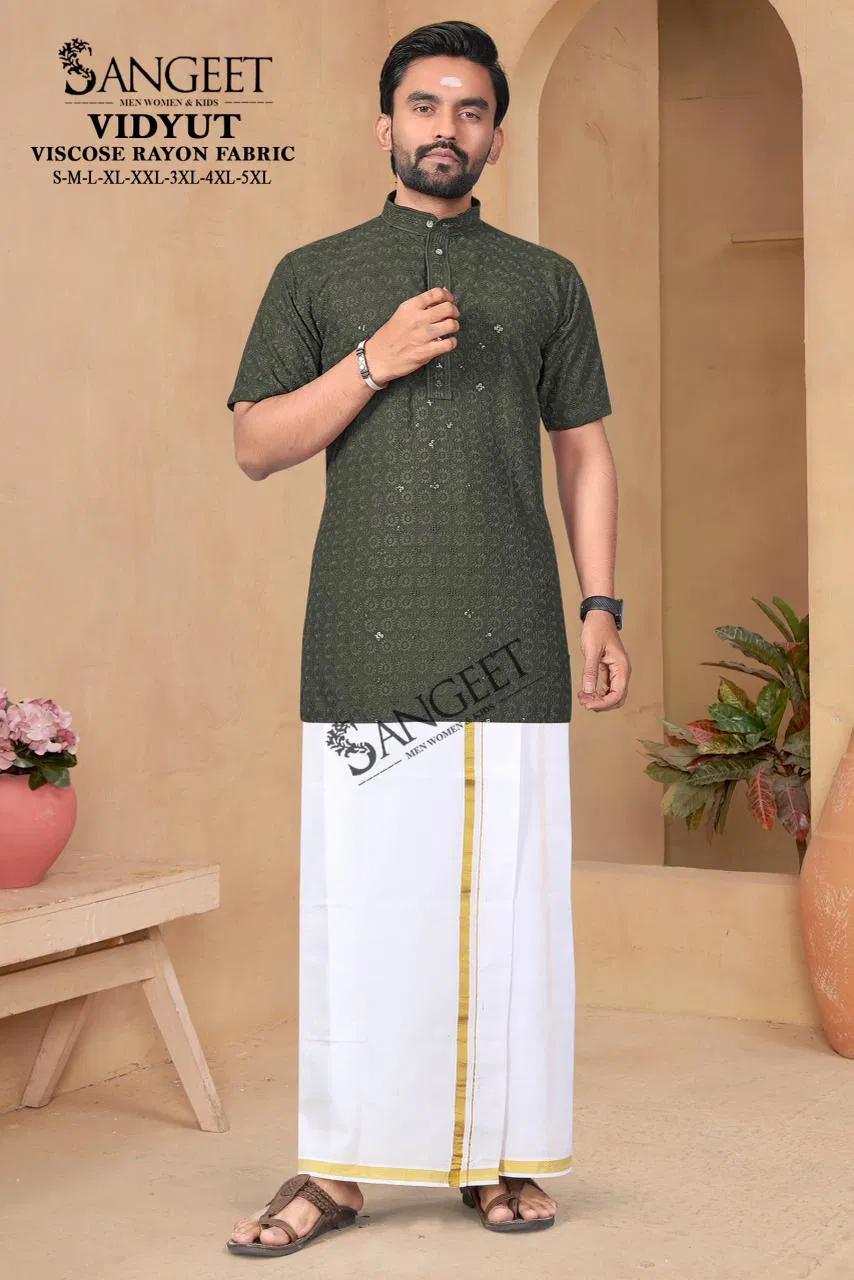 Sangeet Vidyut Viscose Rayon With Sequence Worked Short Kurta Collection