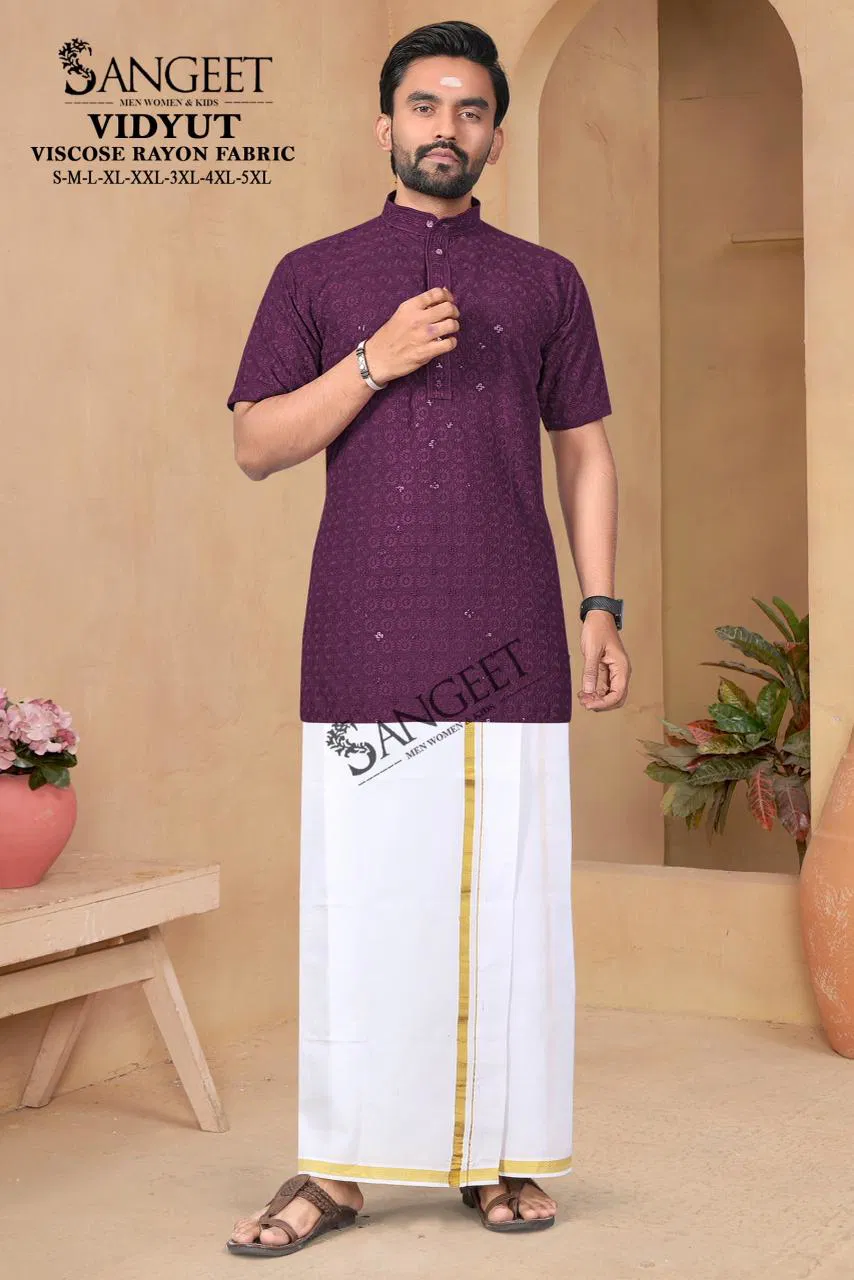 Sangeet Vidyut Viscose Rayon With Sequence Worked Short Kurta Collection