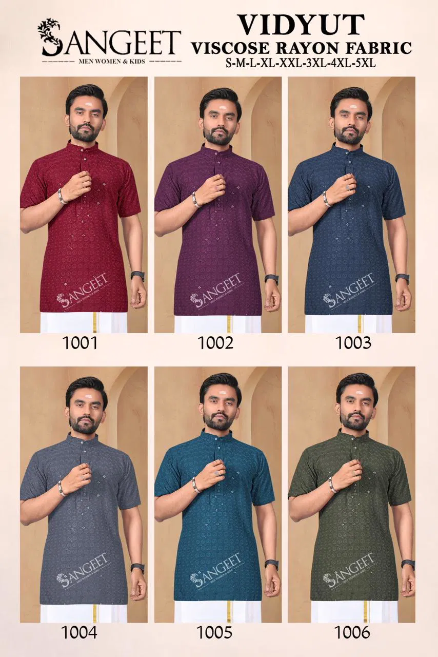 Sangeet Vidyut Viscose Rayon With Sequence Worked Short Kurta Collection
