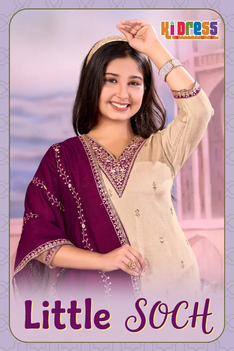 Aanchi Little Soch Vichitra Silk Fancy Worked Kurti With Bottom Dupatta