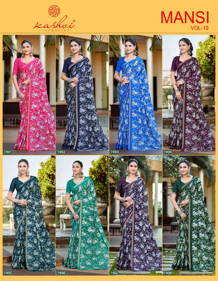 Lt Mansi Vol 19 Micro Printed Saree Collection