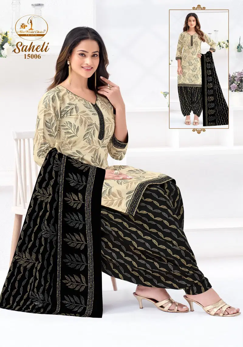 Miss World Saheli Vol 16 Readymade Cotton Printed Kurti Set Collection