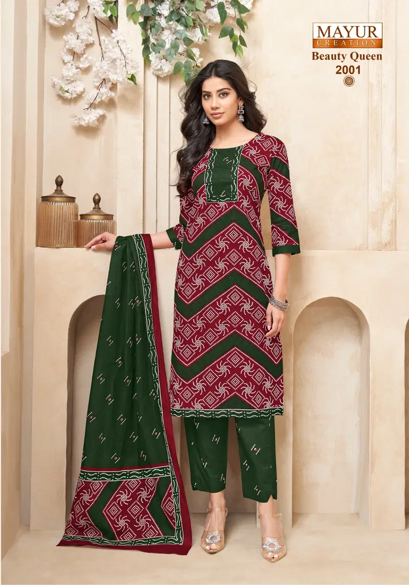 Mayur Beauty Queen Vol 2 Readymade Kurti Pant With Dupatta