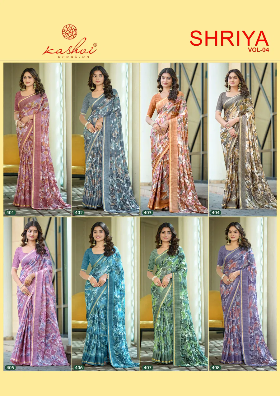 Kashvi Shriya Vol 04 Dull Moss Silk Saree Collection