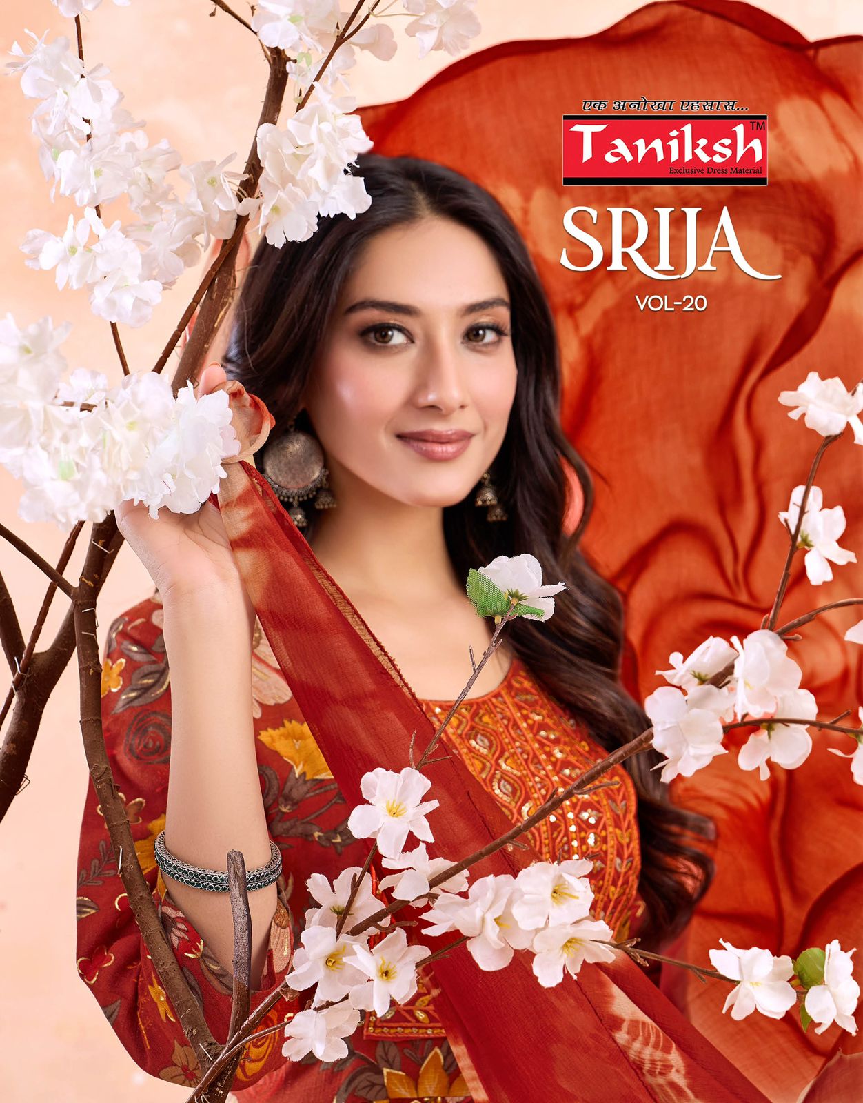 Taniksh Srija Vol 20 Capsule Foil Print Anarkali Style Top With Bottom And Dupatta