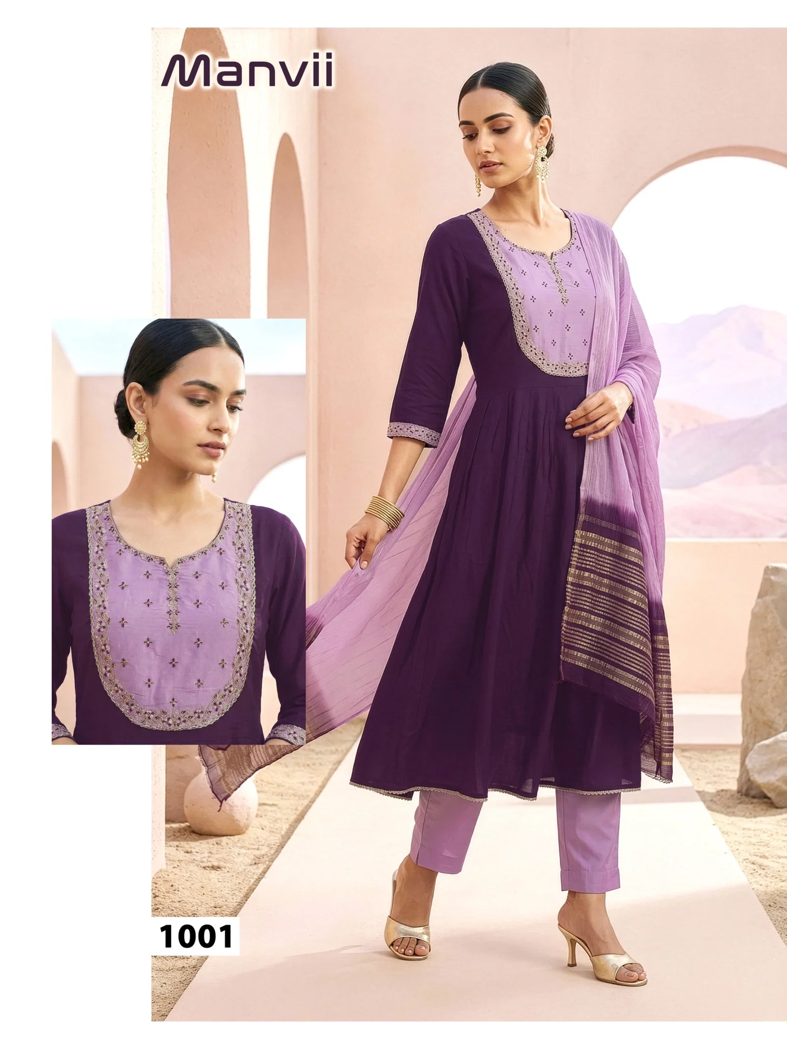 Dnp Maanvi Roman Silk Top Bottom With Dupatta