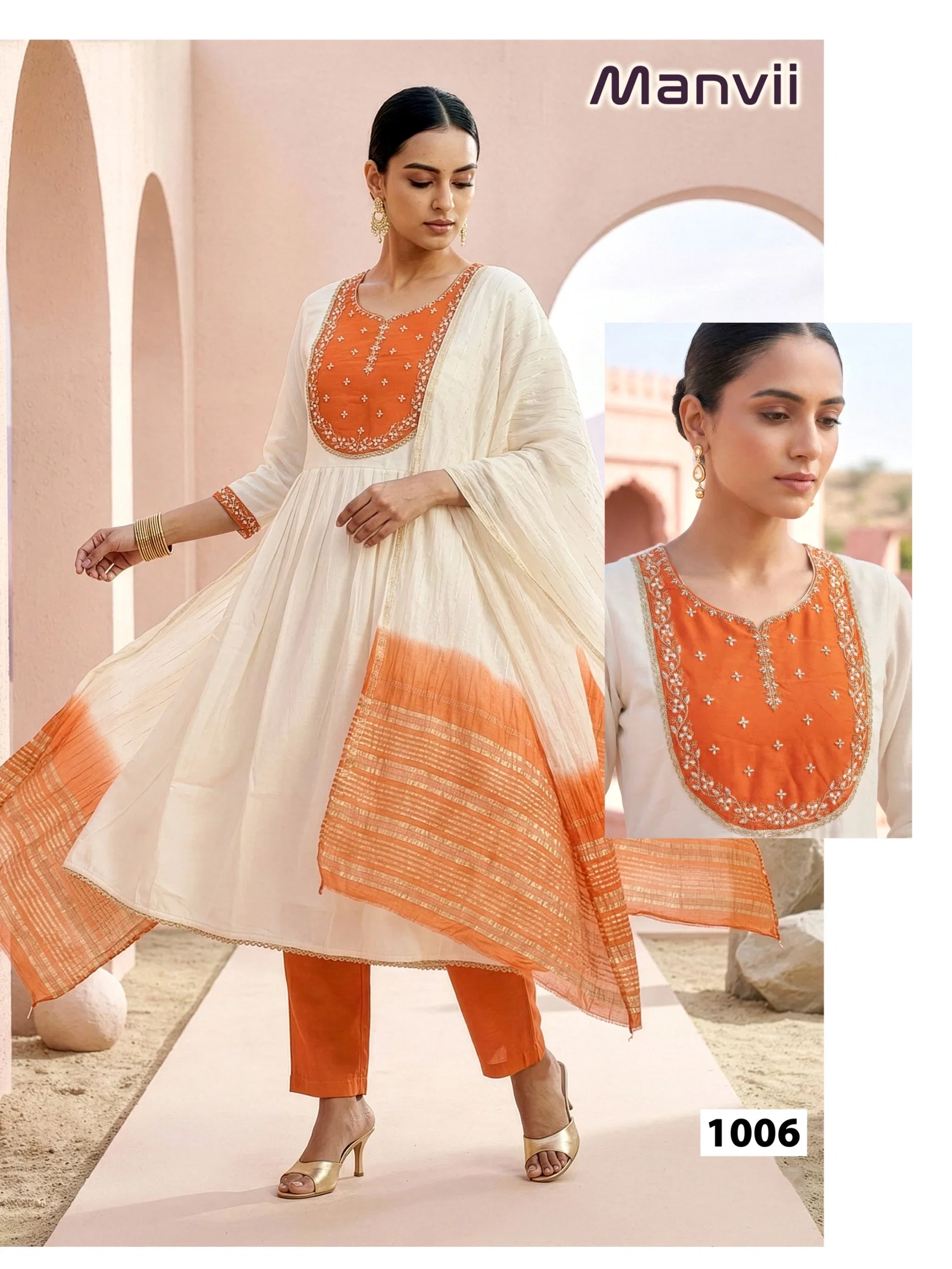 Dnp Maanvi Roman Silk Top Bottom With Dupatta