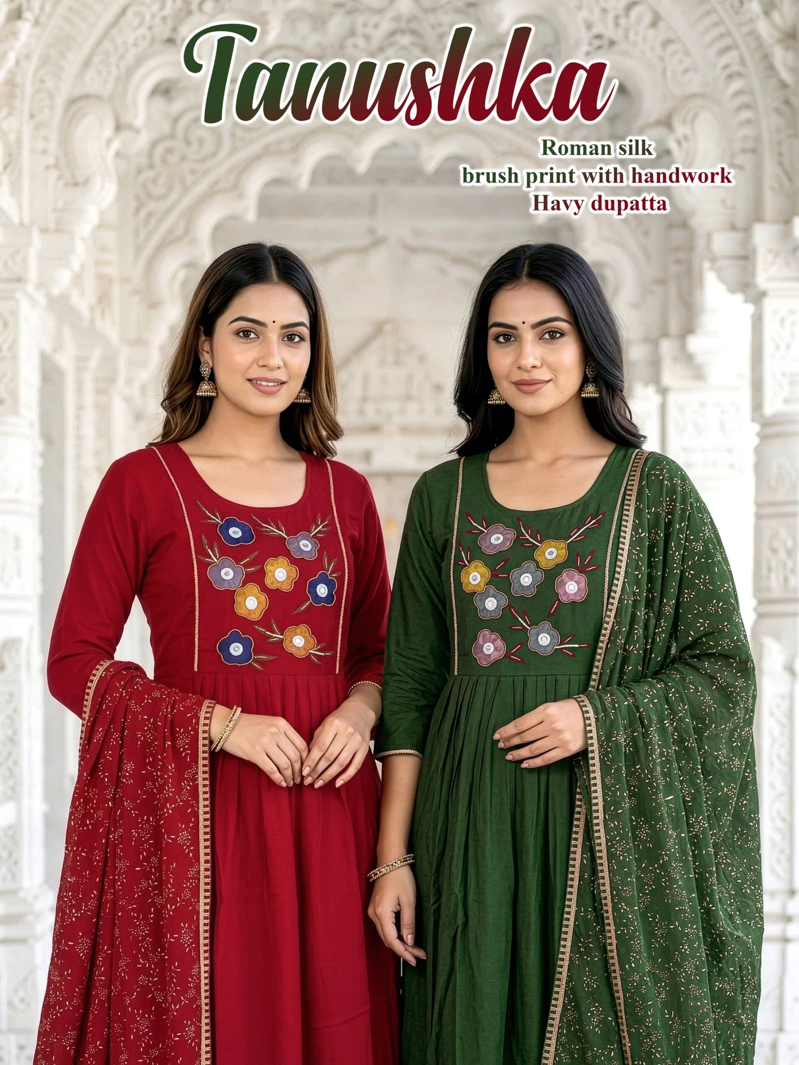 Dnp Tanushka Roman Silk Kurti Pant With Dupatta