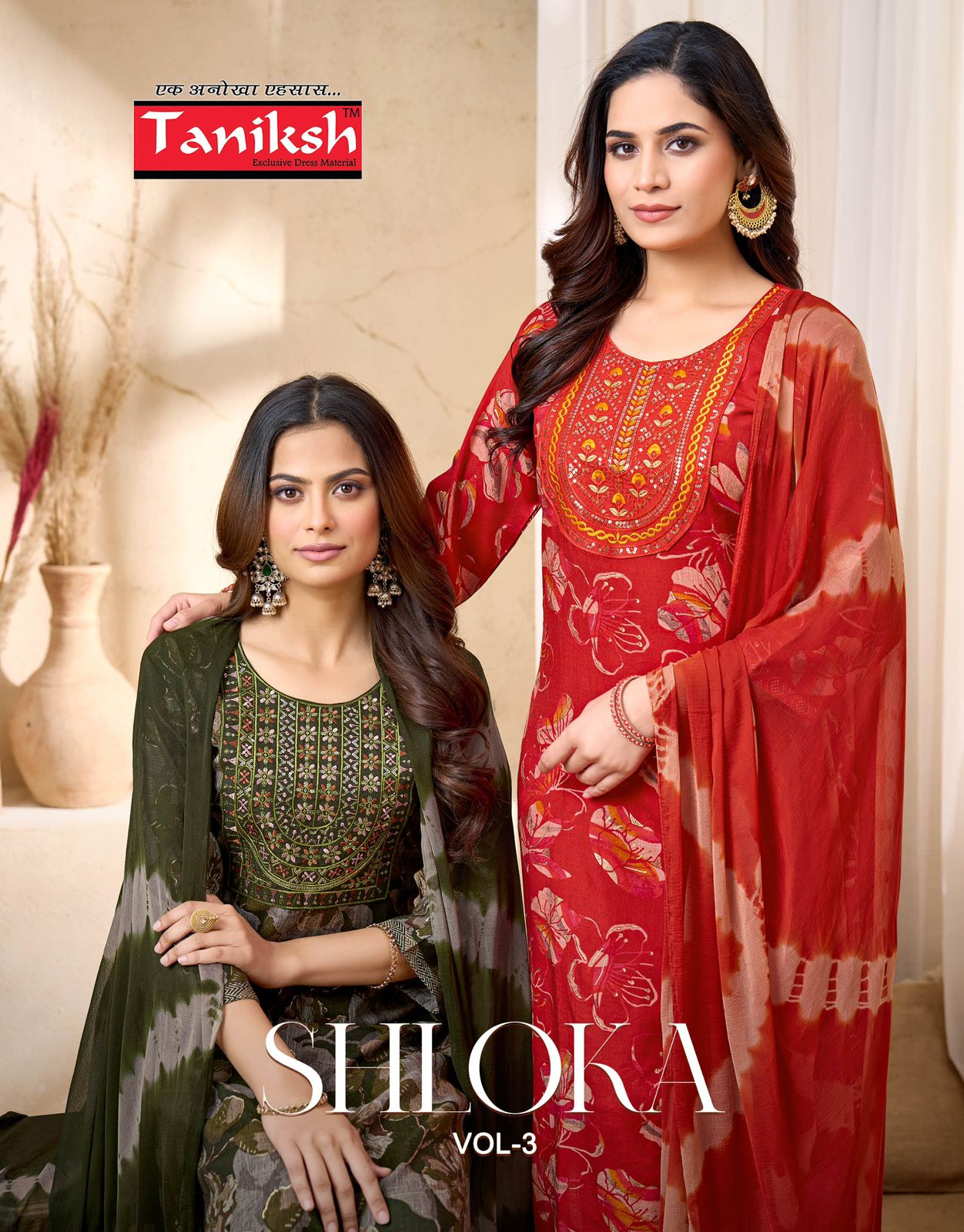 Taniksh Shloka Vol 3 Capsule Foil Print With Embroidery Work Top With Bottom And Dupatta