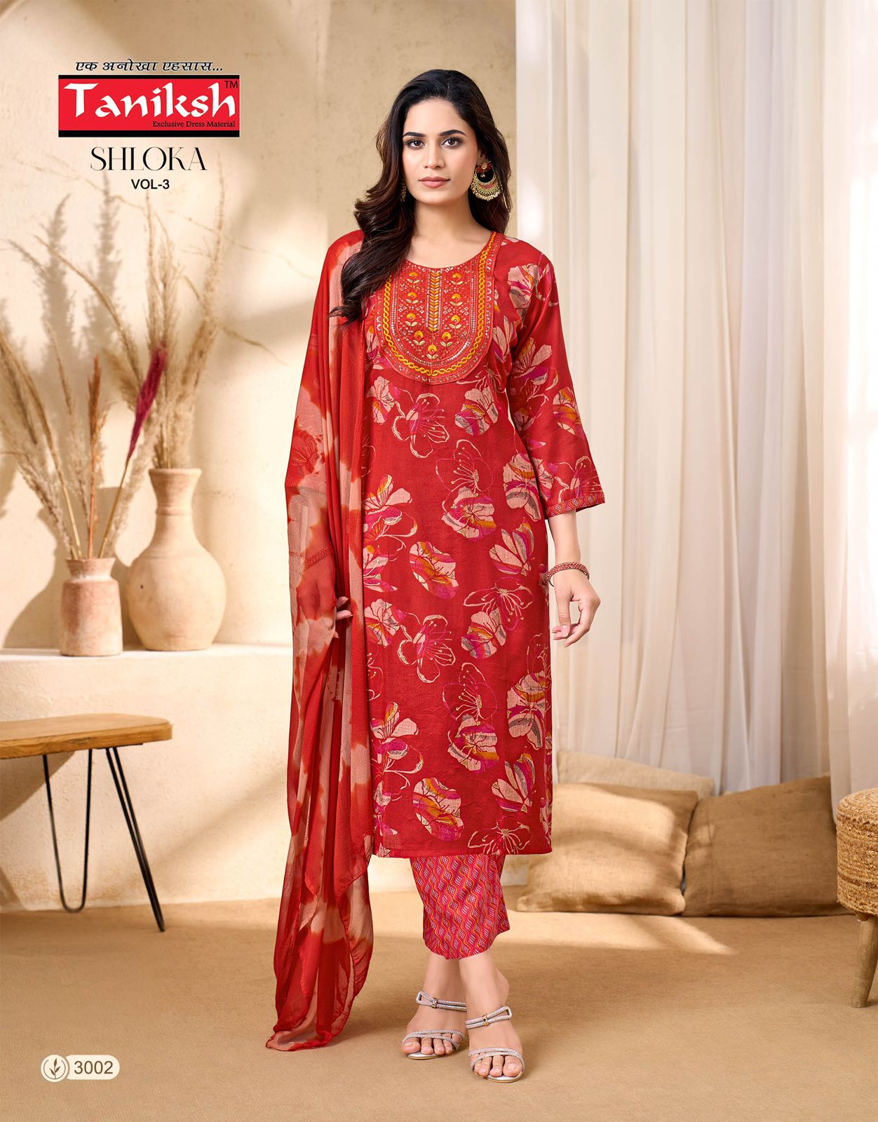 Taniksh Shloka Vol 3 Capsule Foil Print With Embroidery Work Top With Bottom And Dupatta
