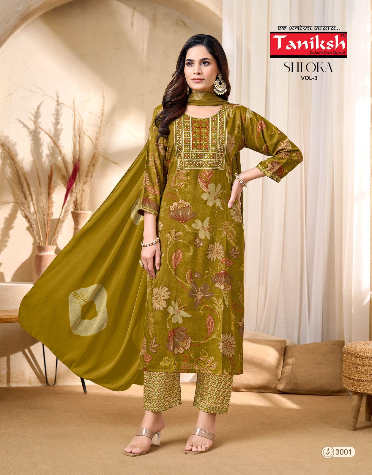 Taniksh Shloka Vol 3 Capsule Foil Print With Embroidery Work Top With Bottom And Dupatta