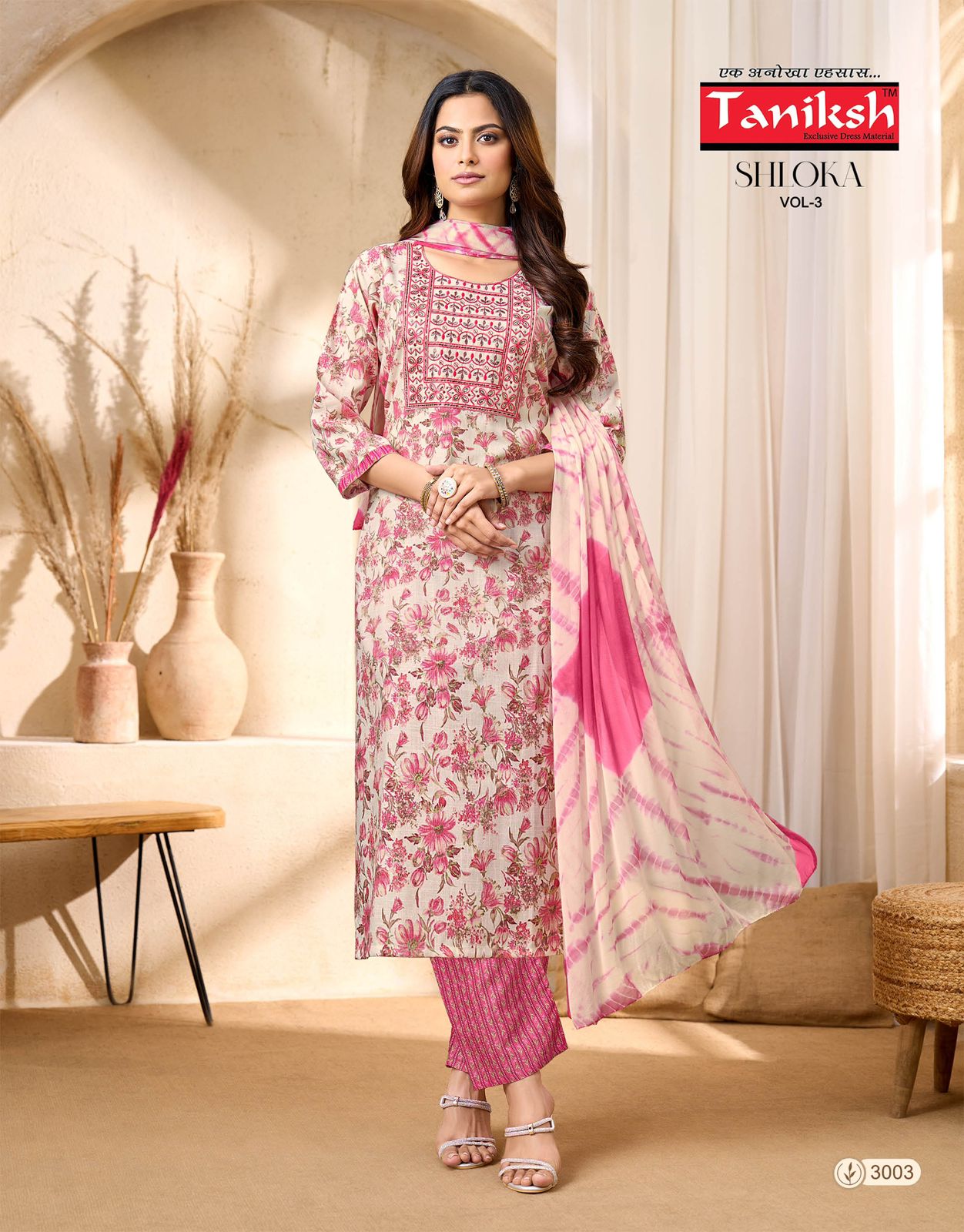 Taniksh Shloka Vol 3 Capsule Foil Print With Embroidery Work Top With Bottom And Dupatta