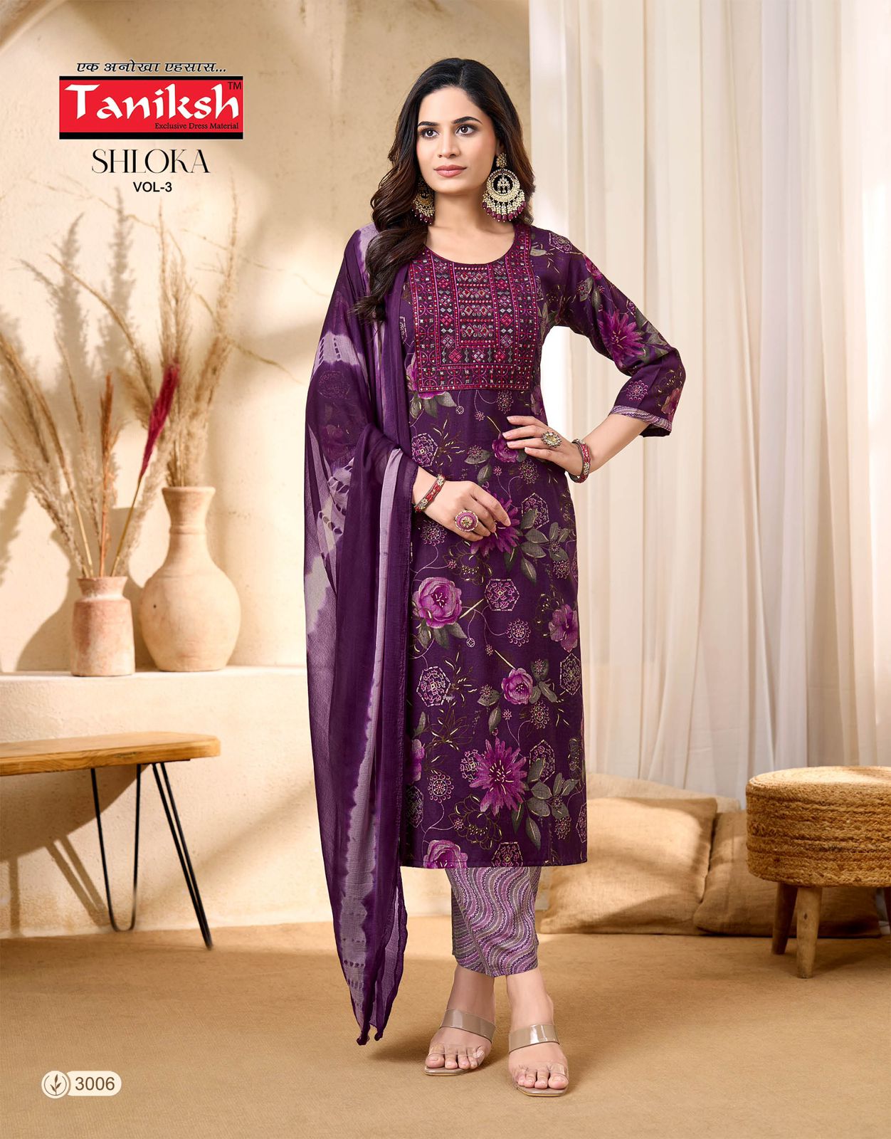 Taniksh Shloka Vol 3 Capsule Foil Print With Embroidery Work Top With Bottom And Dupatta