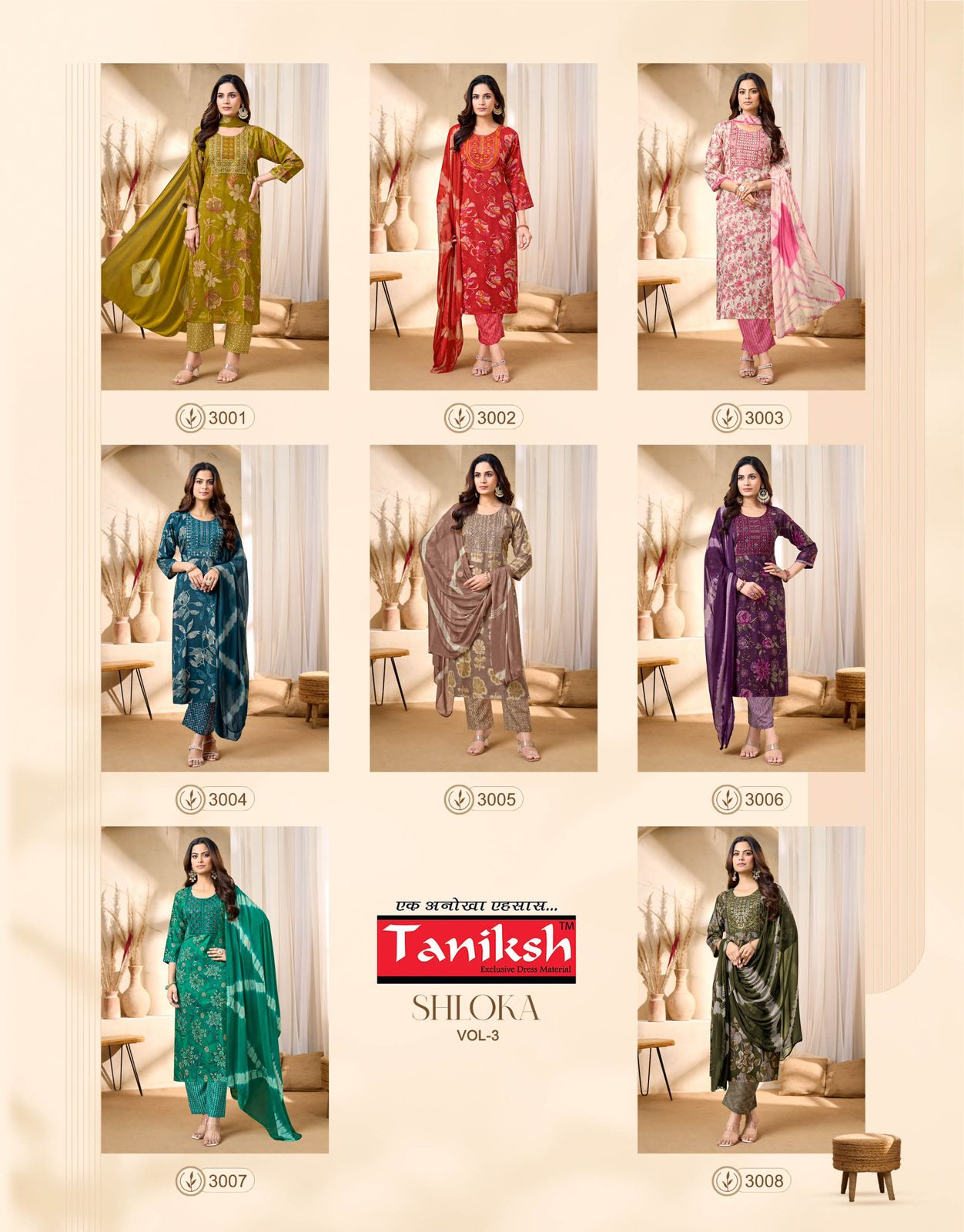 Taniksh Shloka Vol 3 Capsule Foil Print With Embroidery Work Top With Bottom And Dupatta