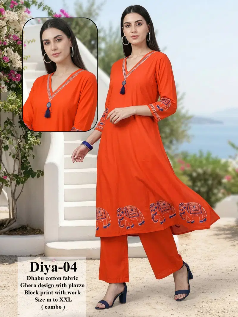 Diya D No 01 To 08 Dhabu Cotton Animal Printed Fancy Kurti With Bottom Collection