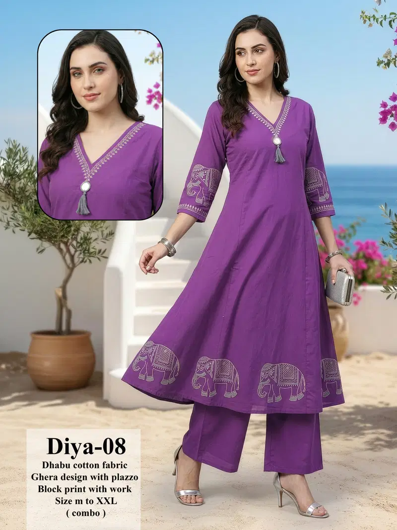 Diya D No 01 To 08 Dhabu Cotton Animal Printed Fancy Kurti With Bottom Collection