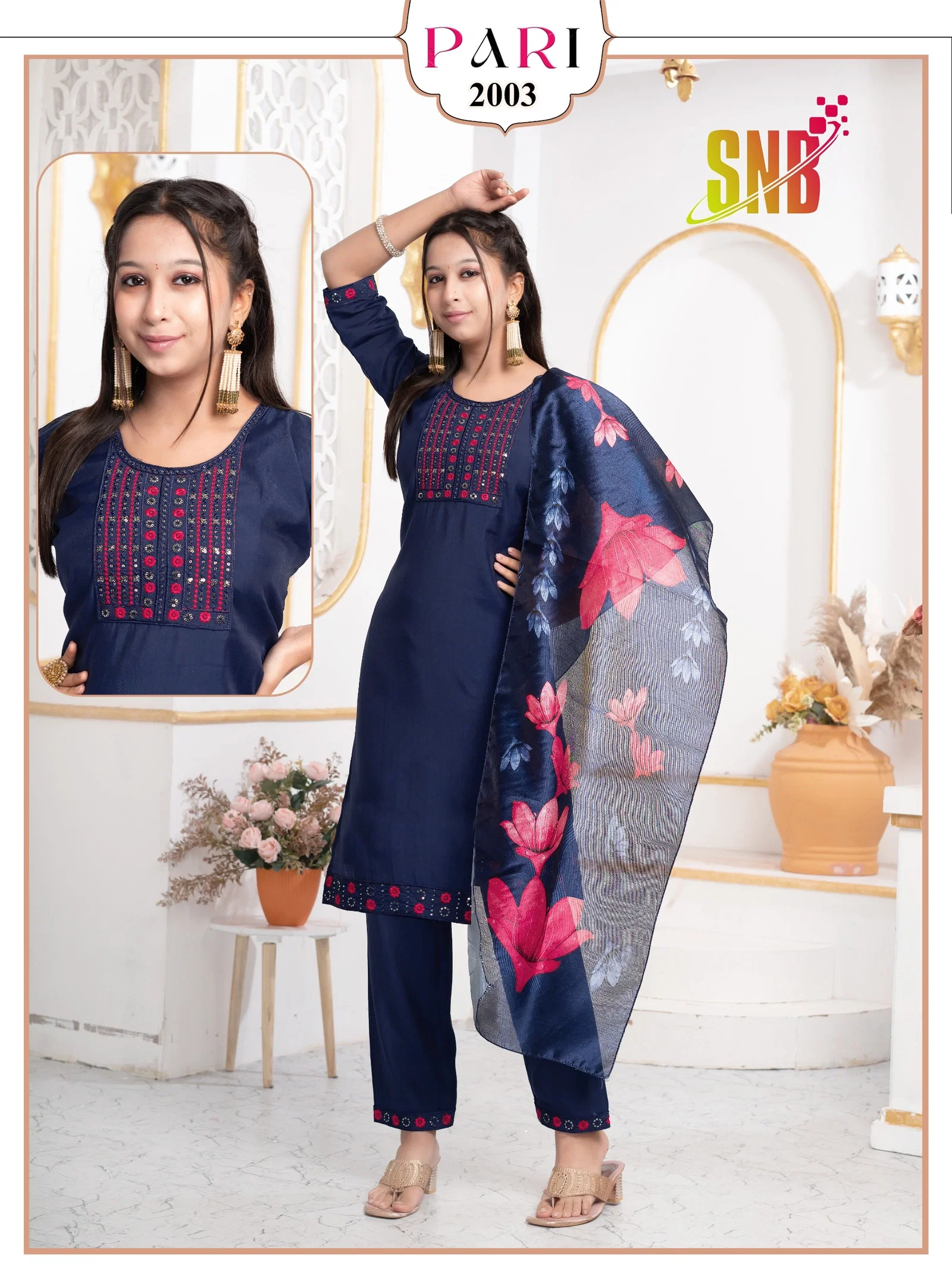 Dnp Pari Roman Silk Kids Kurti Pant With Dupatta