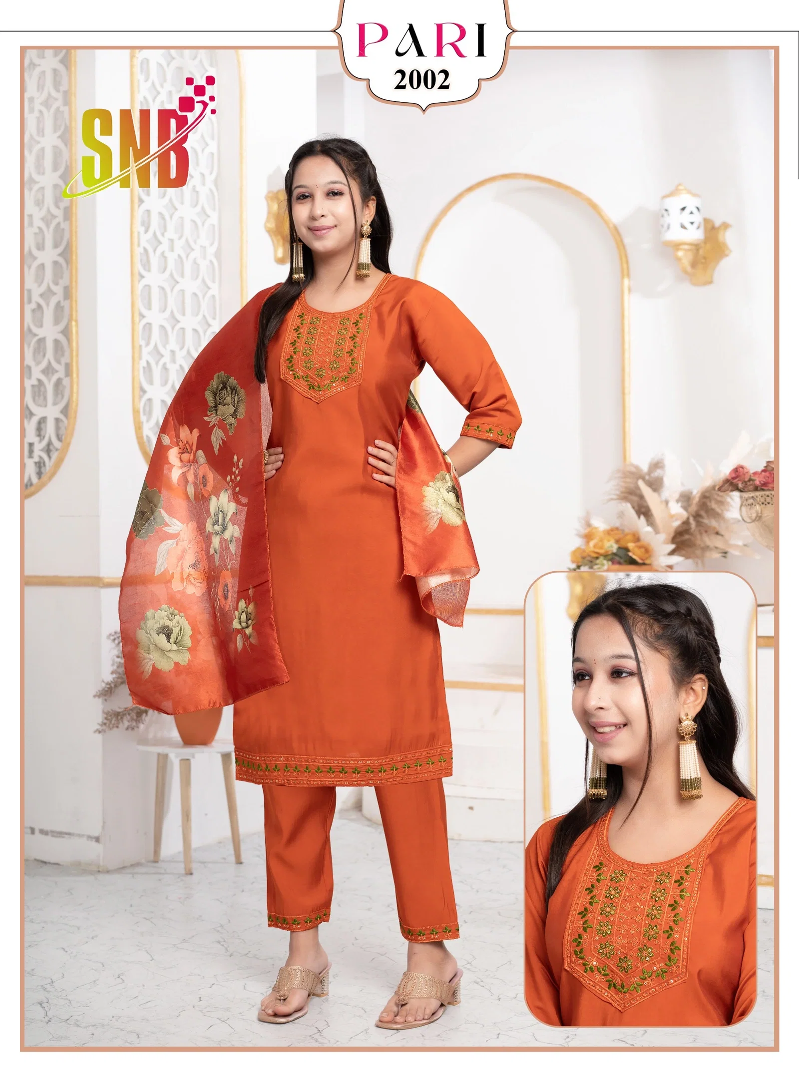 Dnp Pari Roman Silk Kids Kurti Pant With Dupatta