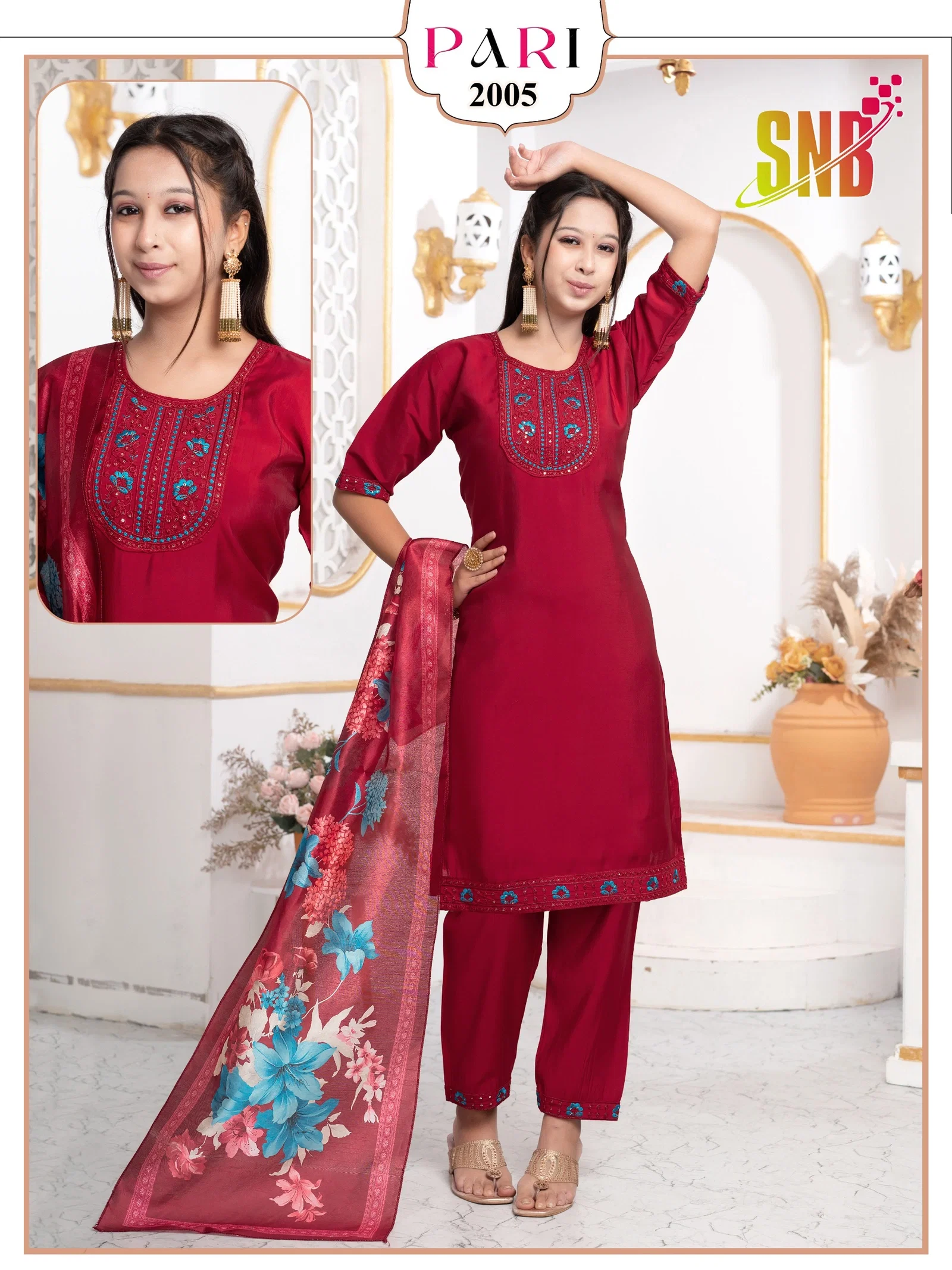 Dnp Pari Roman Silk Kids Kurti Pant With Dupatta