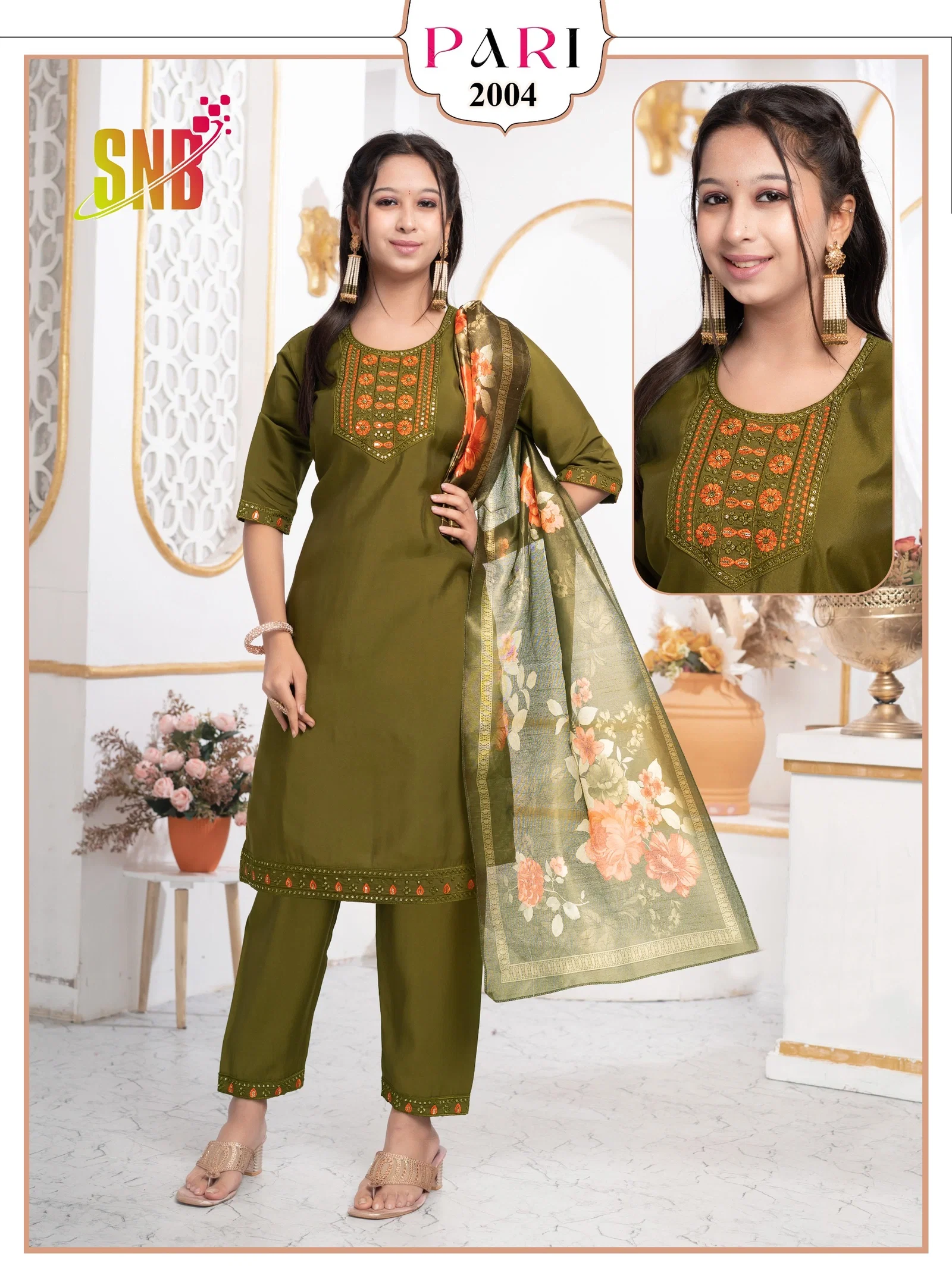 Dnp Pari Roman Silk Kids Kurti Pant With Dupatta