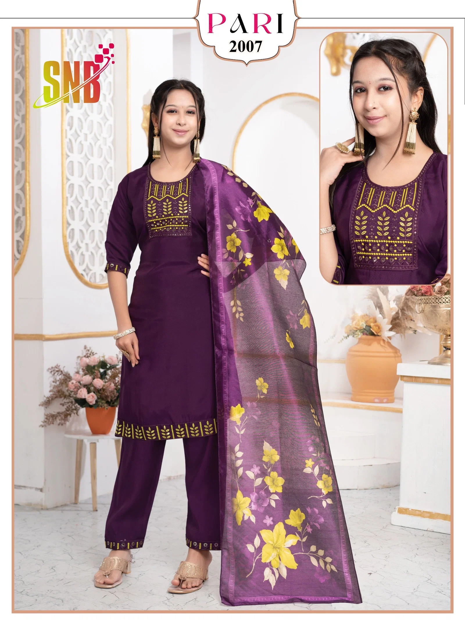 Dnp Pari Roman Silk Kids Kurti Pant With Dupatta