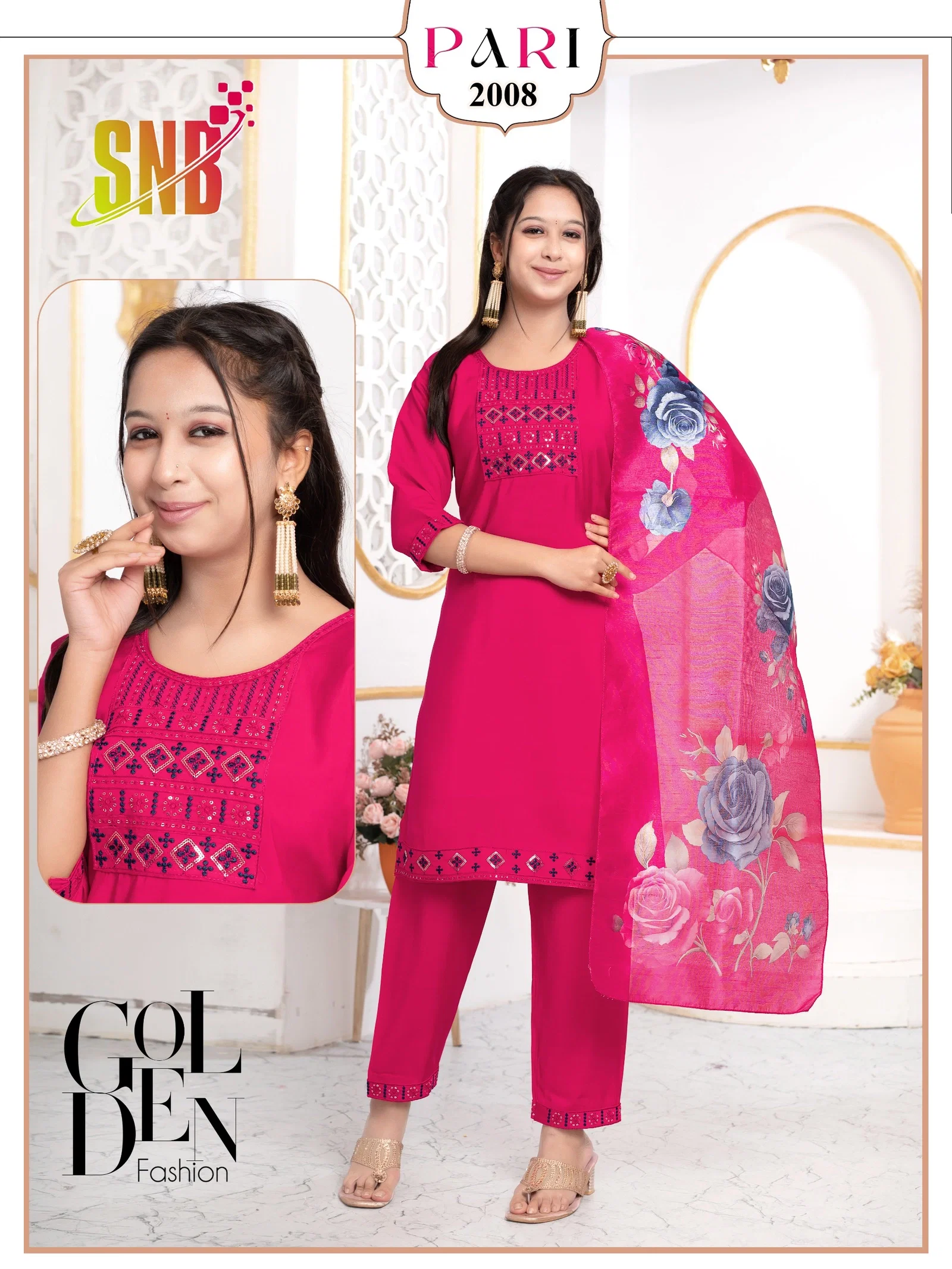 Dnp Pari Roman Silk Kids Kurti Pant With Dupatta