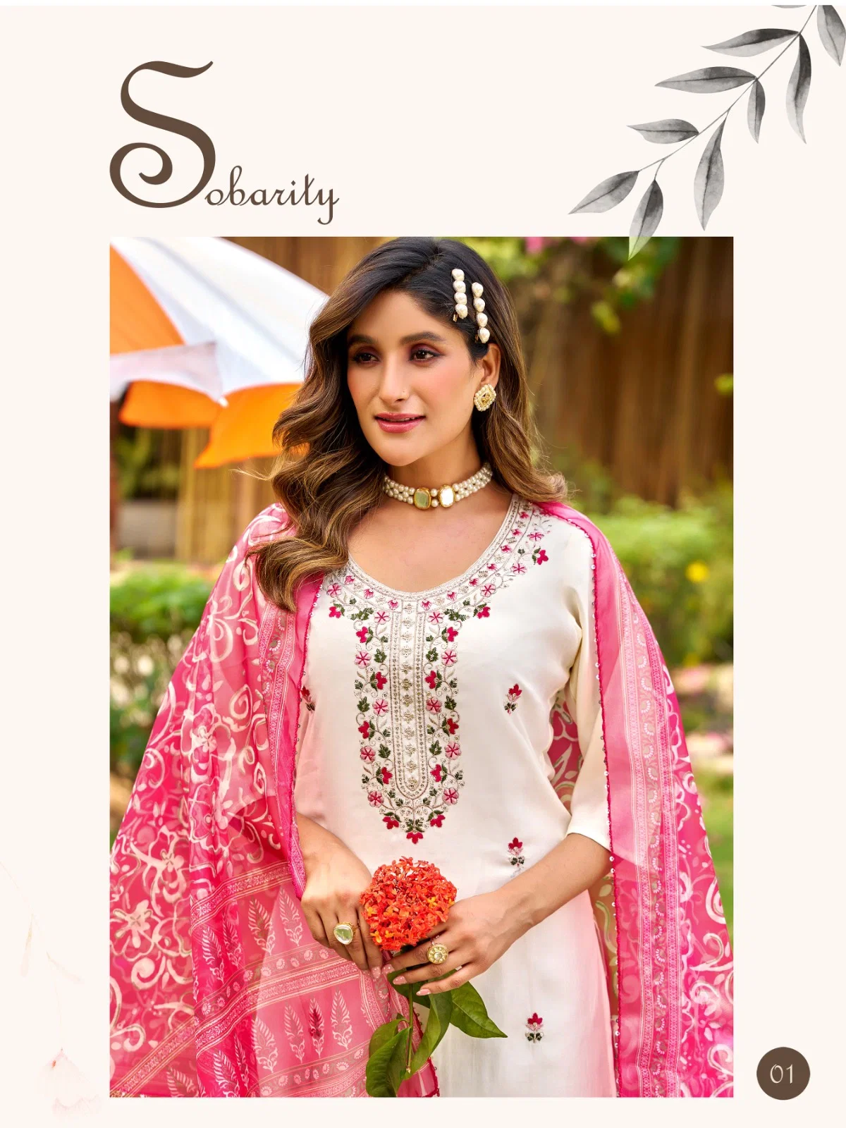 Dnp Alexa Vol 3 Roman Silk Kurti Pant With Dupatta Set