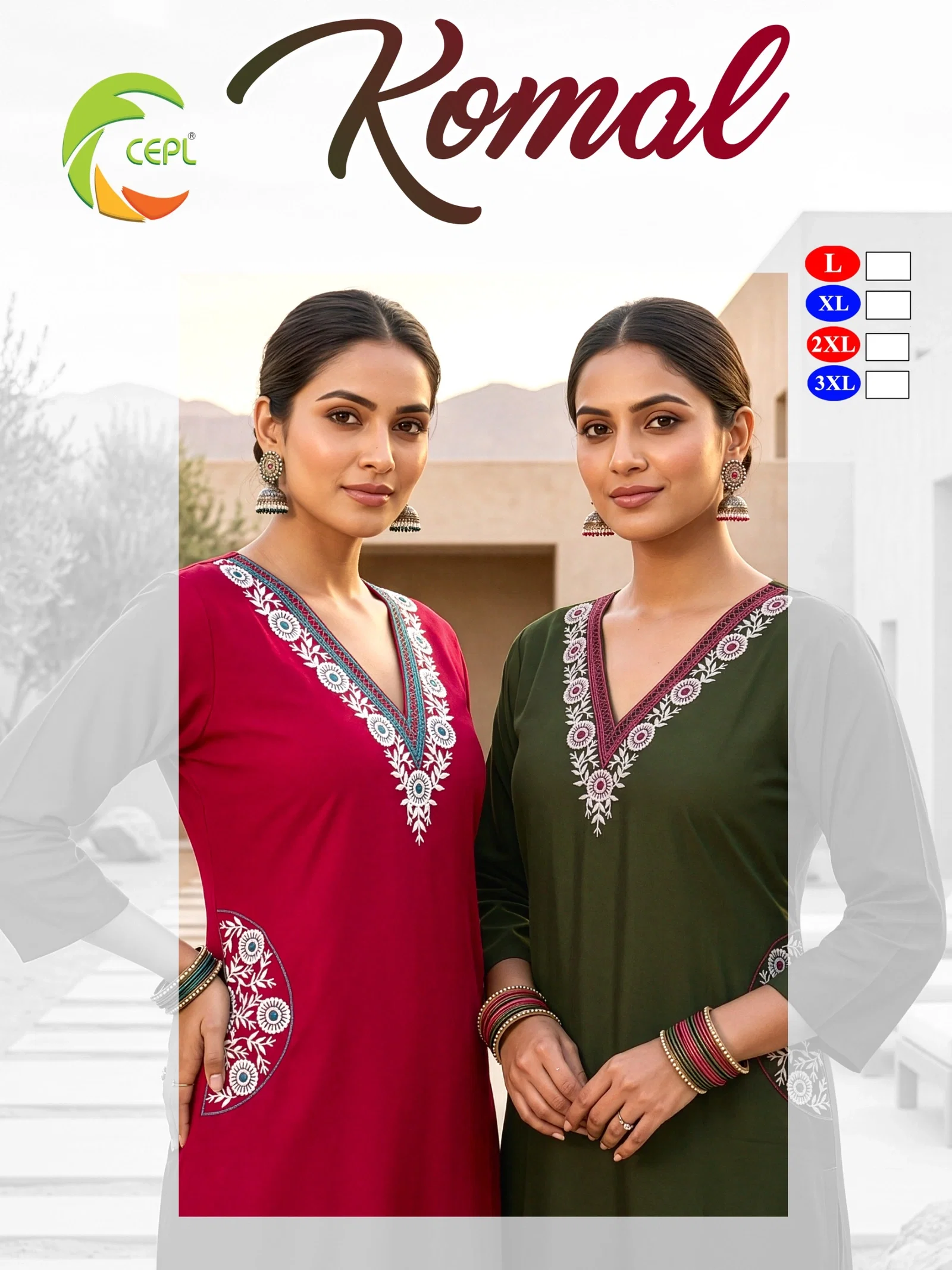 Dnp Komal Dhaboo Cotton Kurti With Plazzo Set