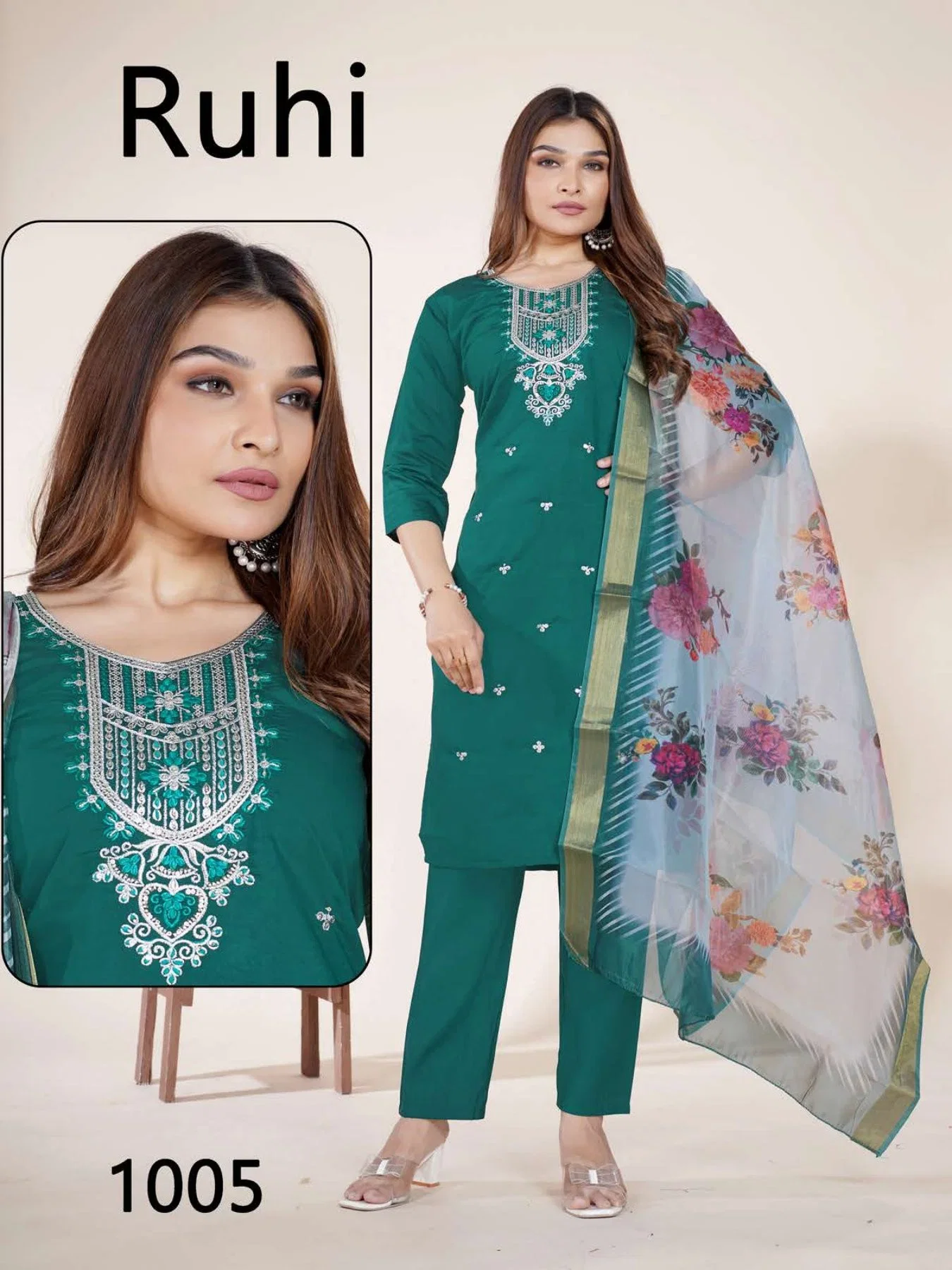 Ruhi 1 Roman Silk Kurti With Bottom Dupatta
