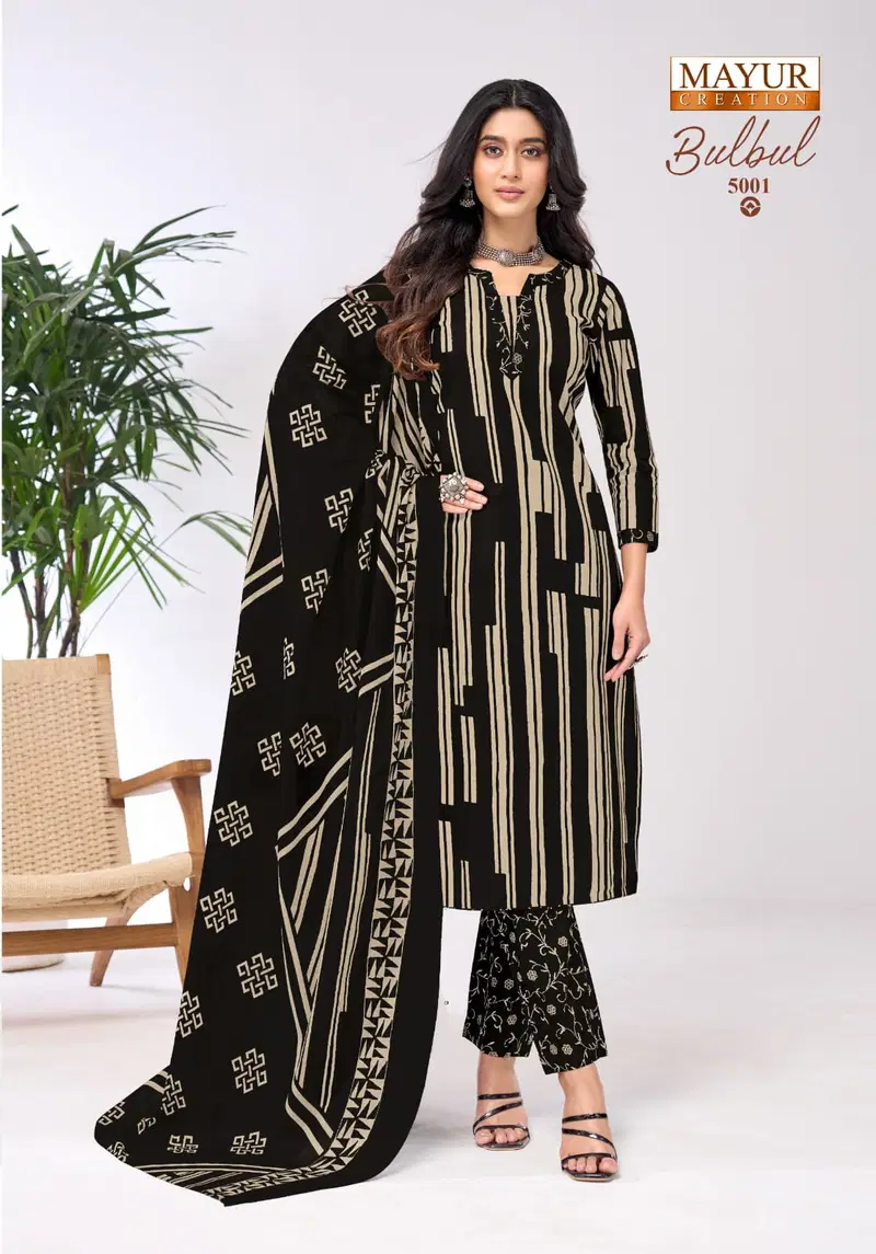 Mayur Bulbul Vol 5 Cotton Printed Fancy Dress Material Collection