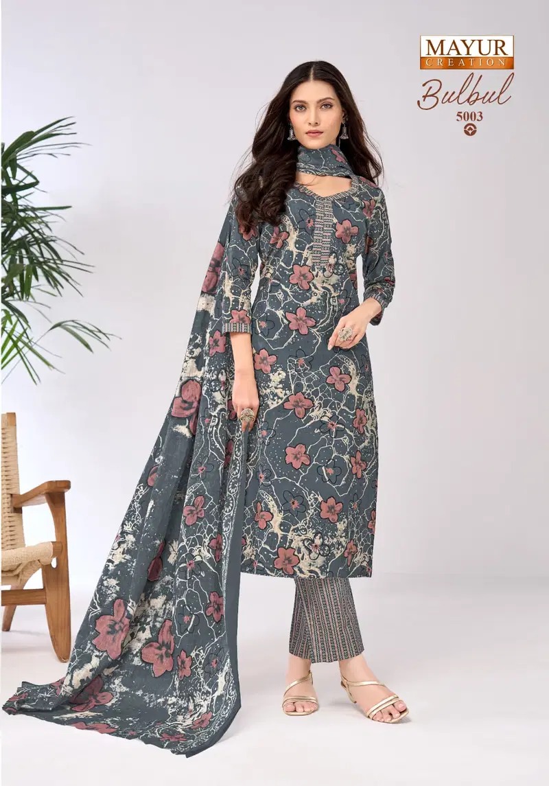 Mayur Bulbul Vol 5 Cotton Printed Fancy Dress Material Collection