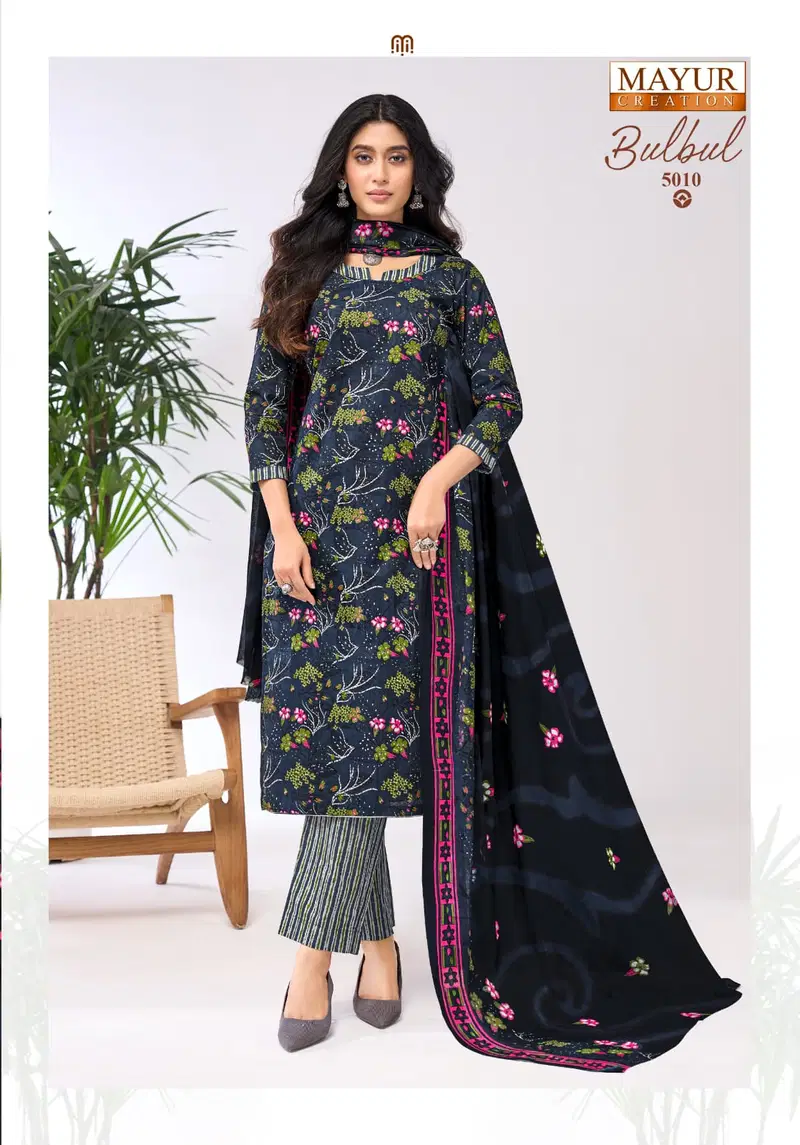 Mayur Bulbul Vol 5 Cotton Printed Fancy Dress Material Collection