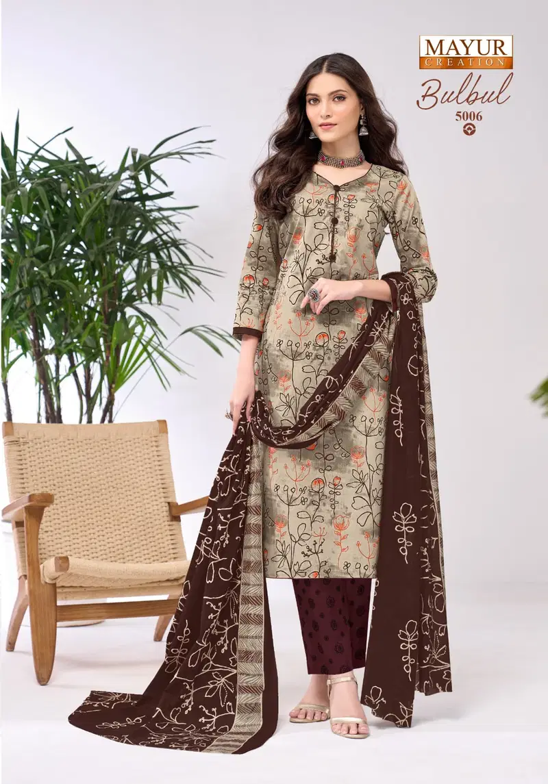 Mayur Bulbul Vol 5 Cotton Printed Fancy Dress Material Collection
