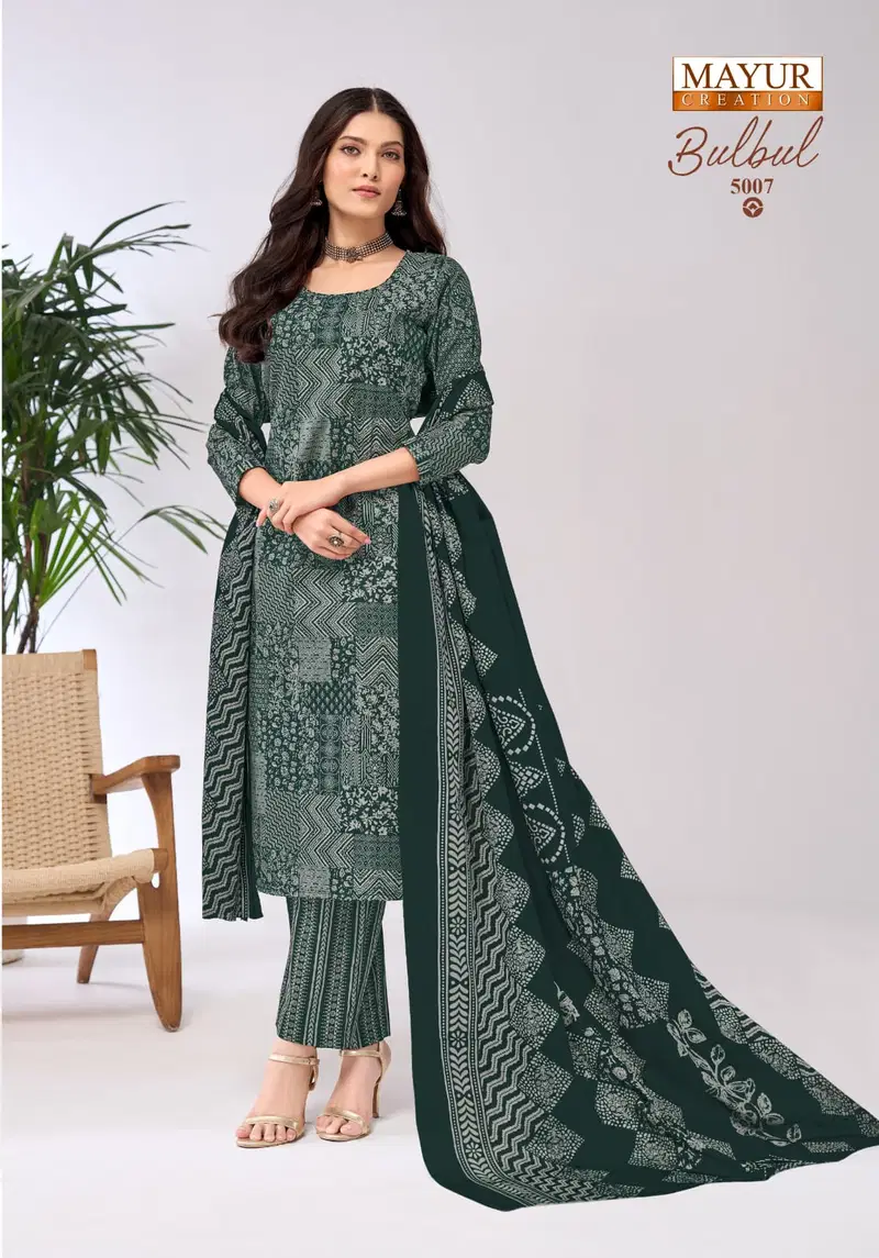 Mayur Bulbul Vol 5 Cotton Printed Fancy Dress Material Collection