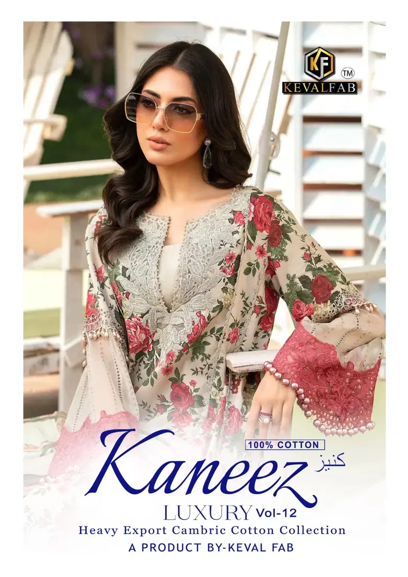 Keval Kaneez Vol 2 Lawn Cotton Karachi Dress Material Collection