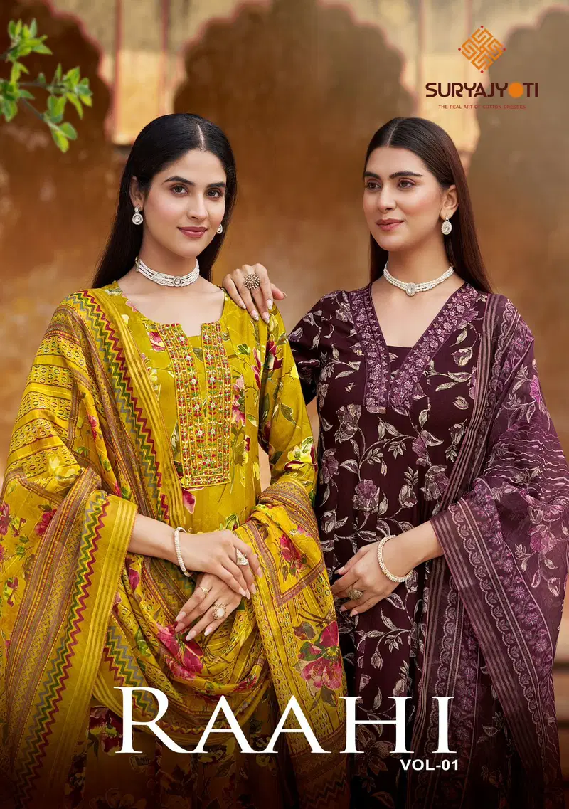 Suryajyoti Raahi Vol 1 Rayon Print With Embroidered Kurti With Bottom Dupatta