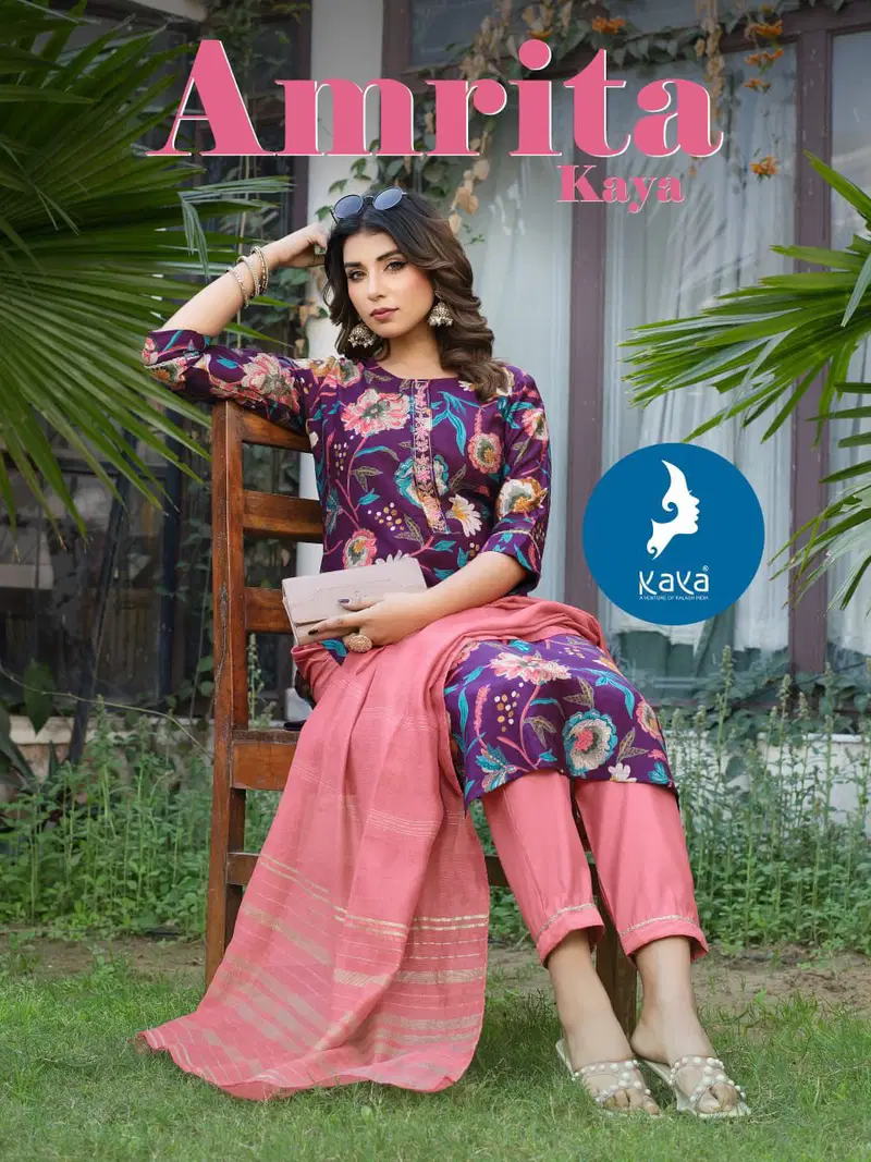 Kaya Amrita Vertican With Printed Kurti With Bottom Dupatta