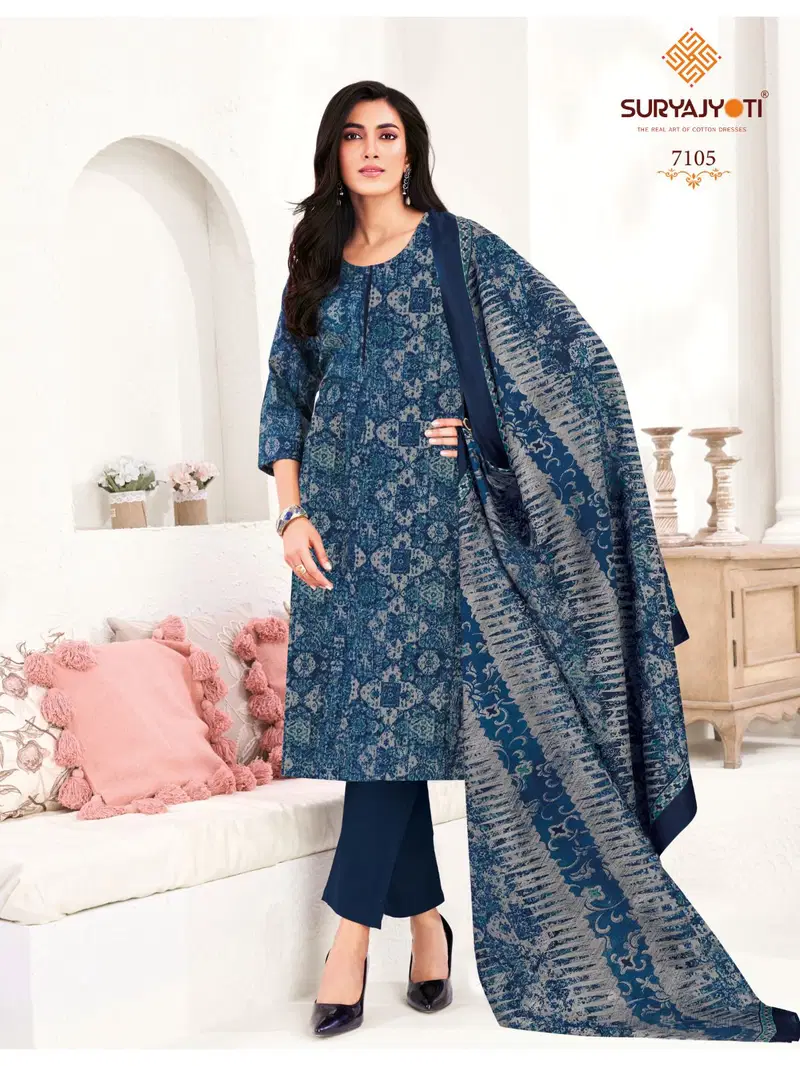 Suryajyoti Trendy Cotton Vol 71 Cotton Printed Fancy Dress Material Collection
