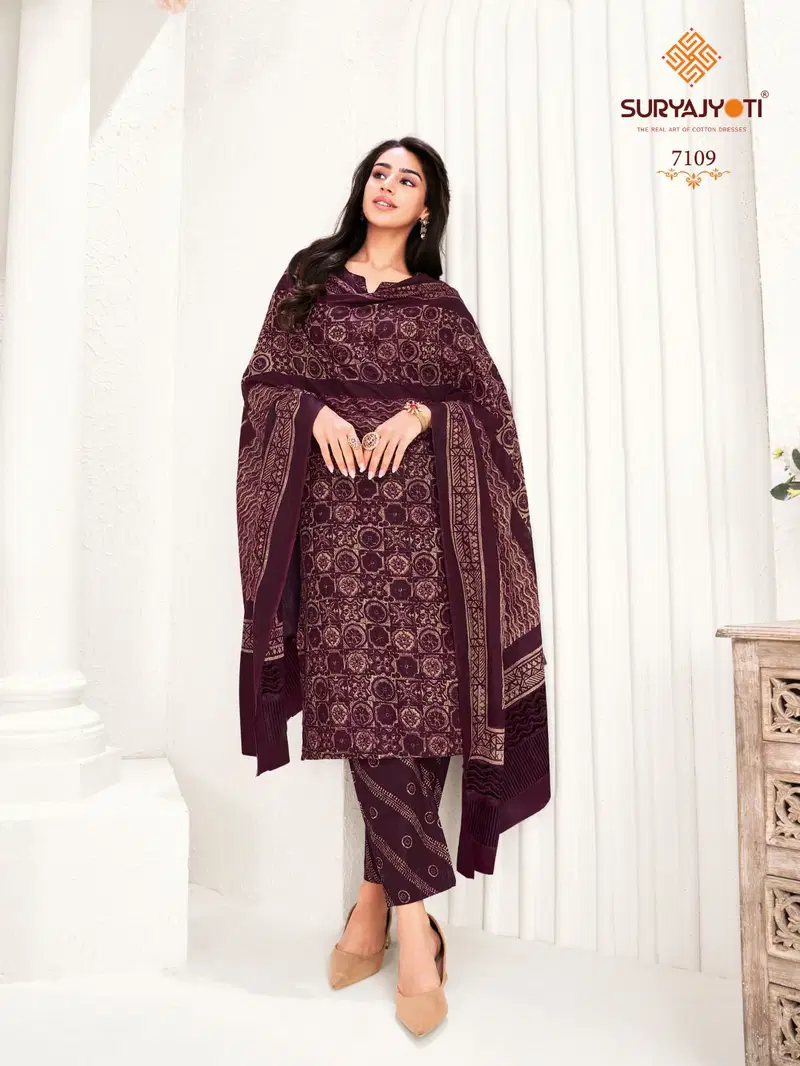 Suryajyoti Trendy Cotton Vol 71 Cotton Printed Fancy Dress Material Collection