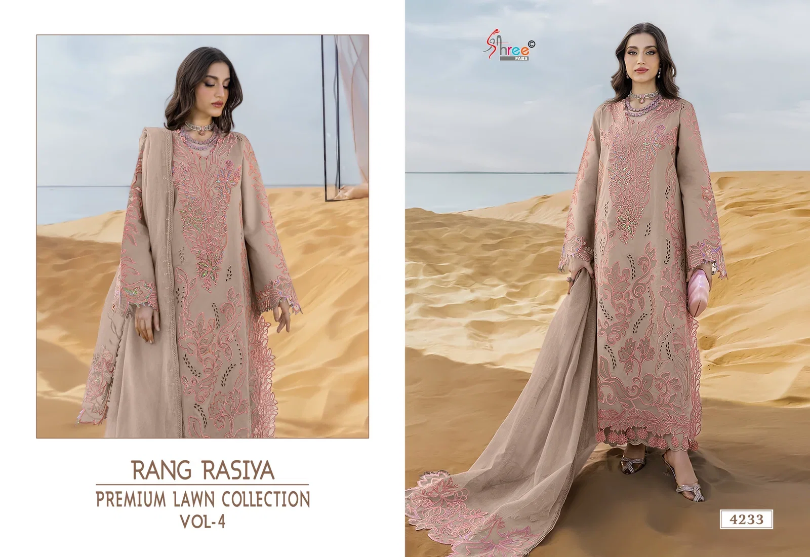 Shree Rang Rasiya Premium Lawn Vol 4 Mal Cotton Dupatta Cotton Embroidered Salwar Suit