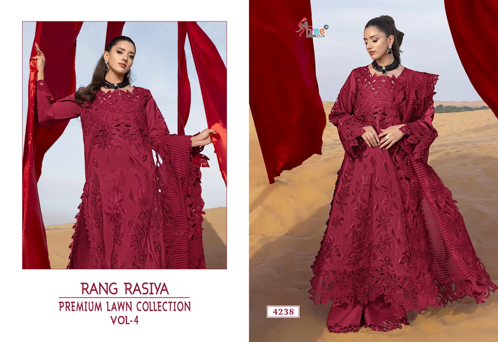 Shree Rang Rasiya Premium Lawn Vol 4 Mal Cotton Dupatta Cotton Embroidered Salwar Suit