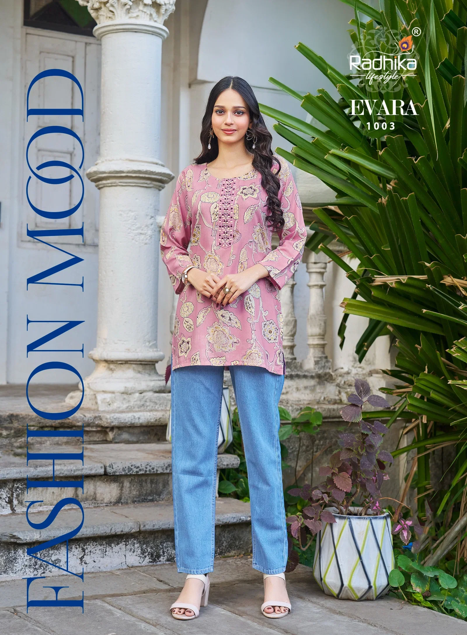 Radhika Evara Vol 1 Rayon Foil Printed Short Top Collection