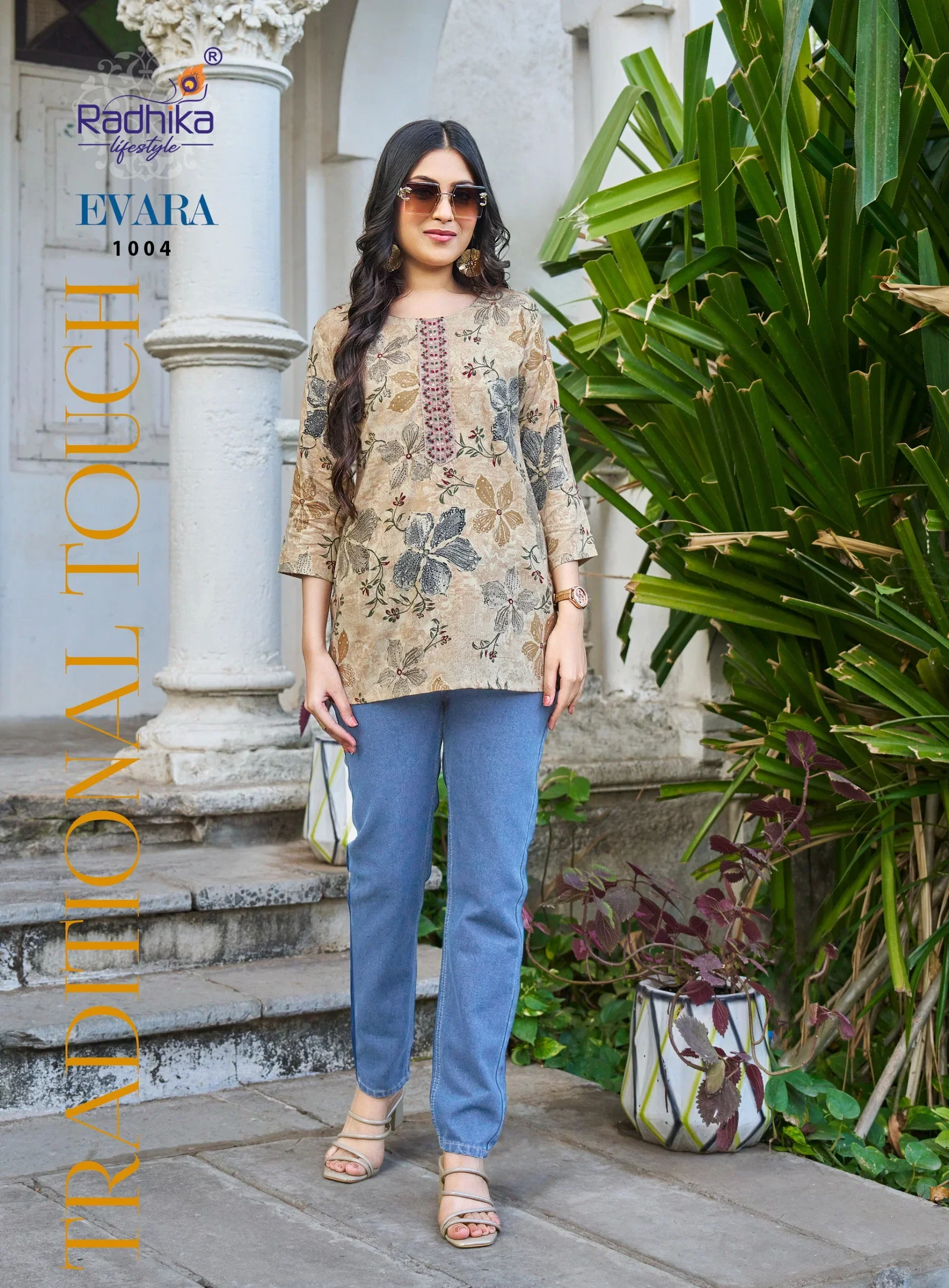 Radhika Evara Vol 1 Rayon Foil Printed Short Top Collection