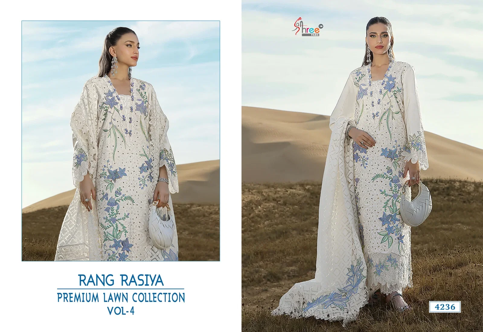 Shree Rang Rasiya Premium Lawn Vol 4 Kota Doriya Dupatta Cotton Embroidered Salwar Suit
