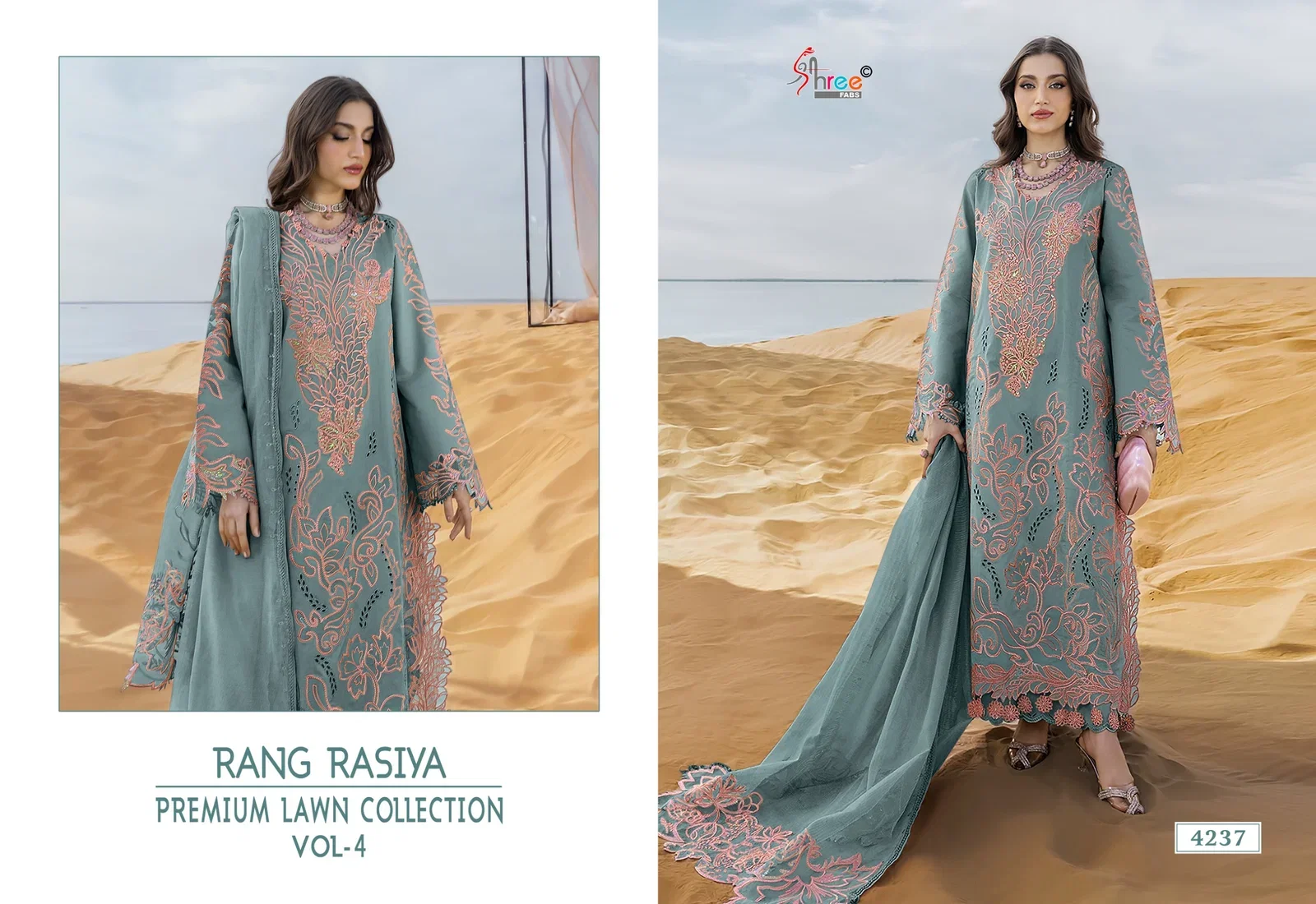 Shree Rang Rasiya Premium Lawn Vol 4 Kota Doriya Dupatta Cotton Embroidered Salwar Suit
