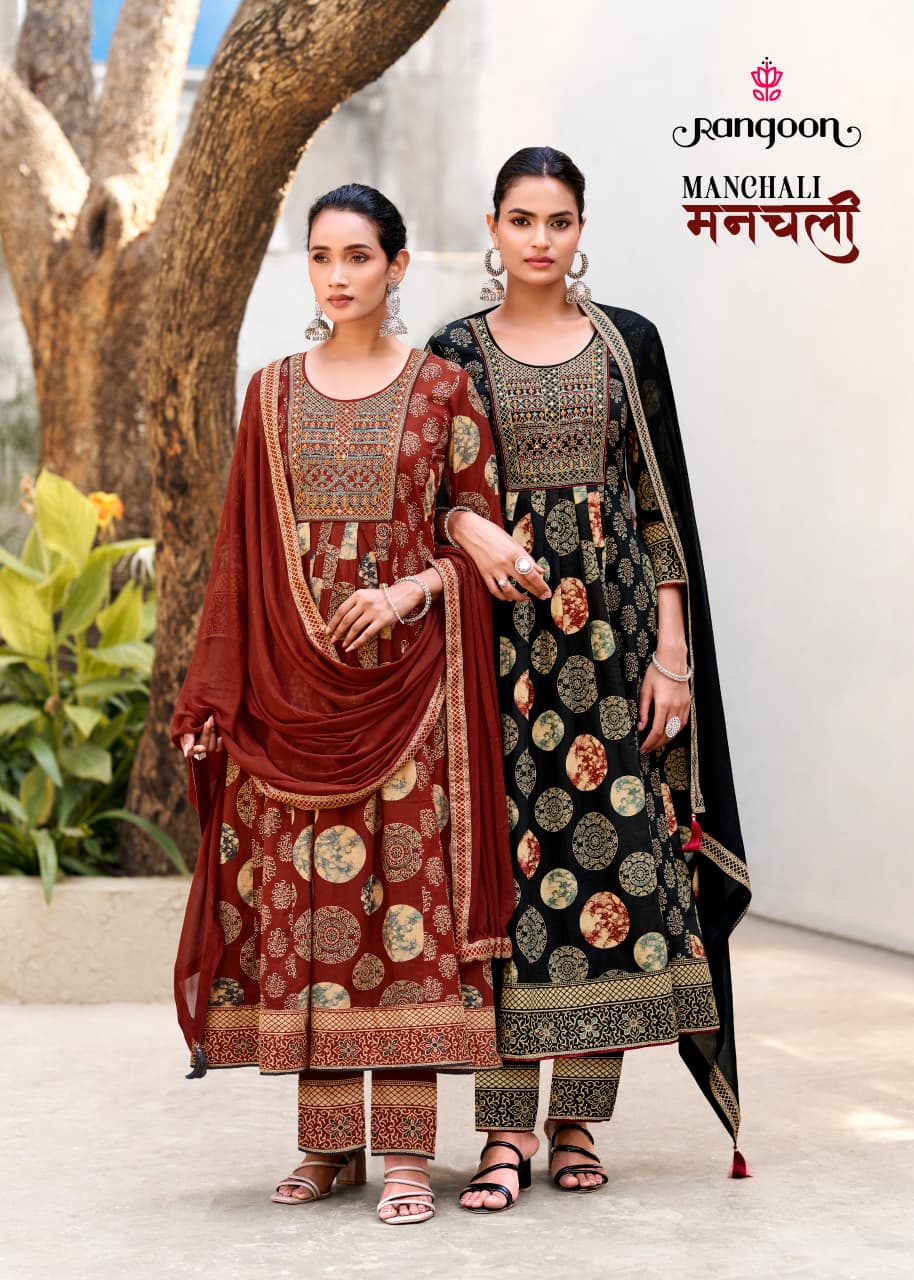 Rangoon Manchali Cotton Printed Hand Worked Embroidered Kurti With Bottom Dupatta