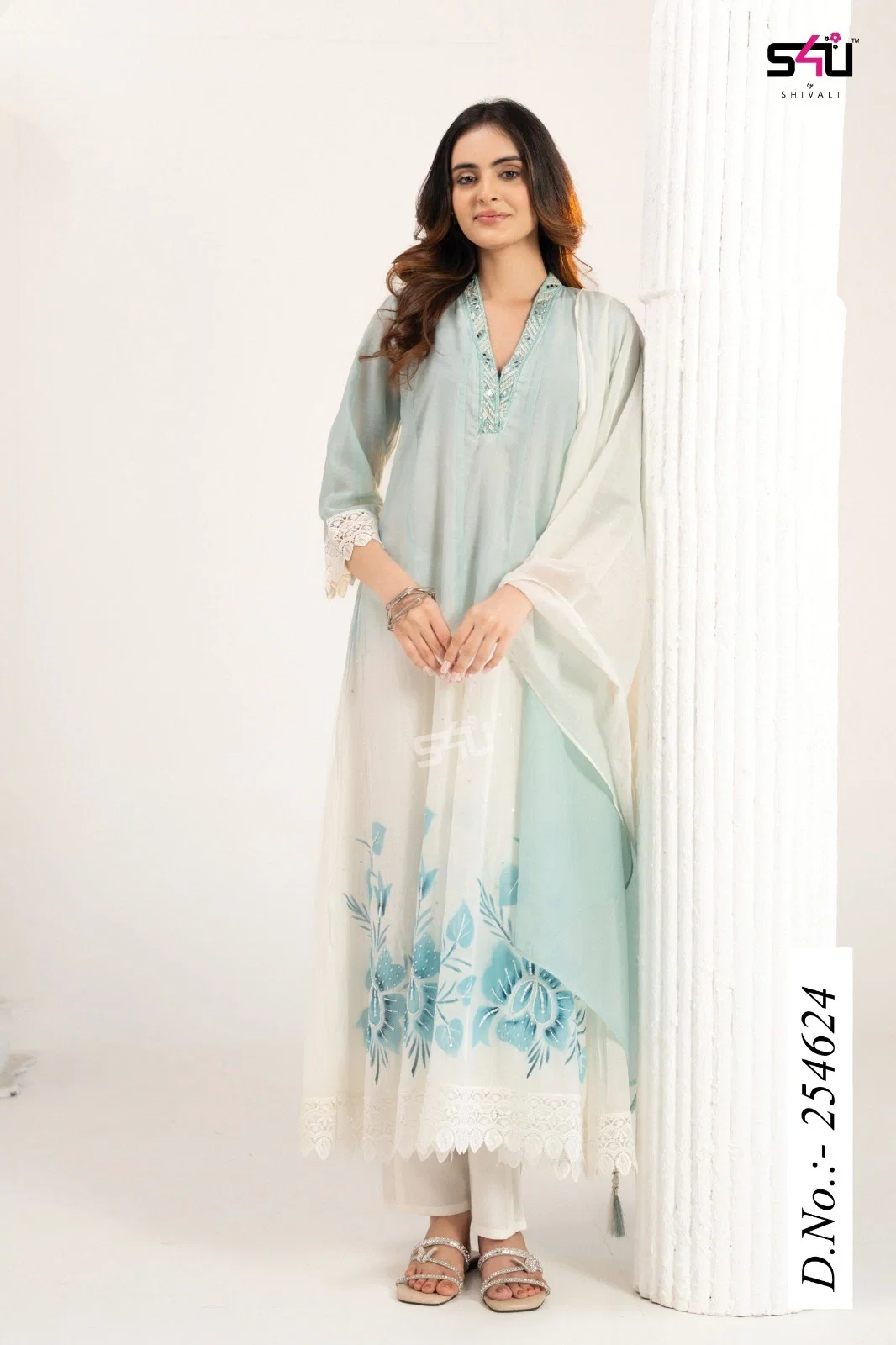 S4u 254624 Designer Mul Ombre Anarkali Set