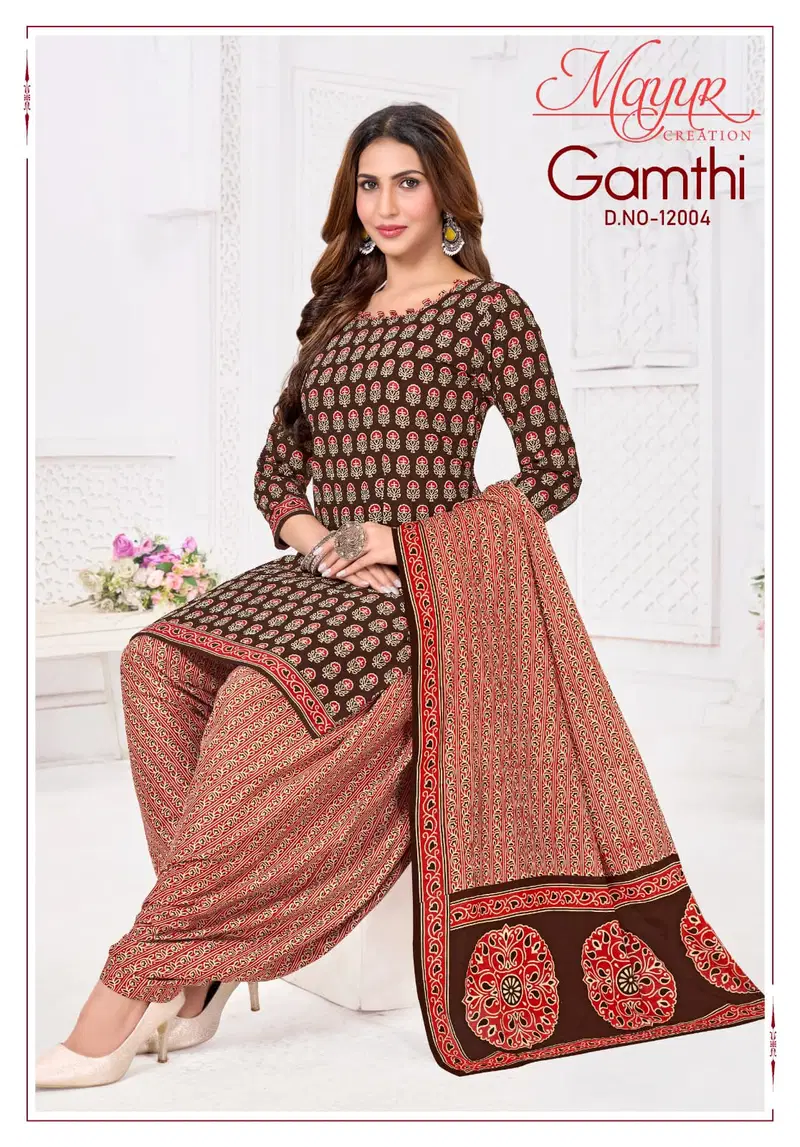 Mayur Gamthi Vol 12 Cotton Printed Fancy Dress Material Collection